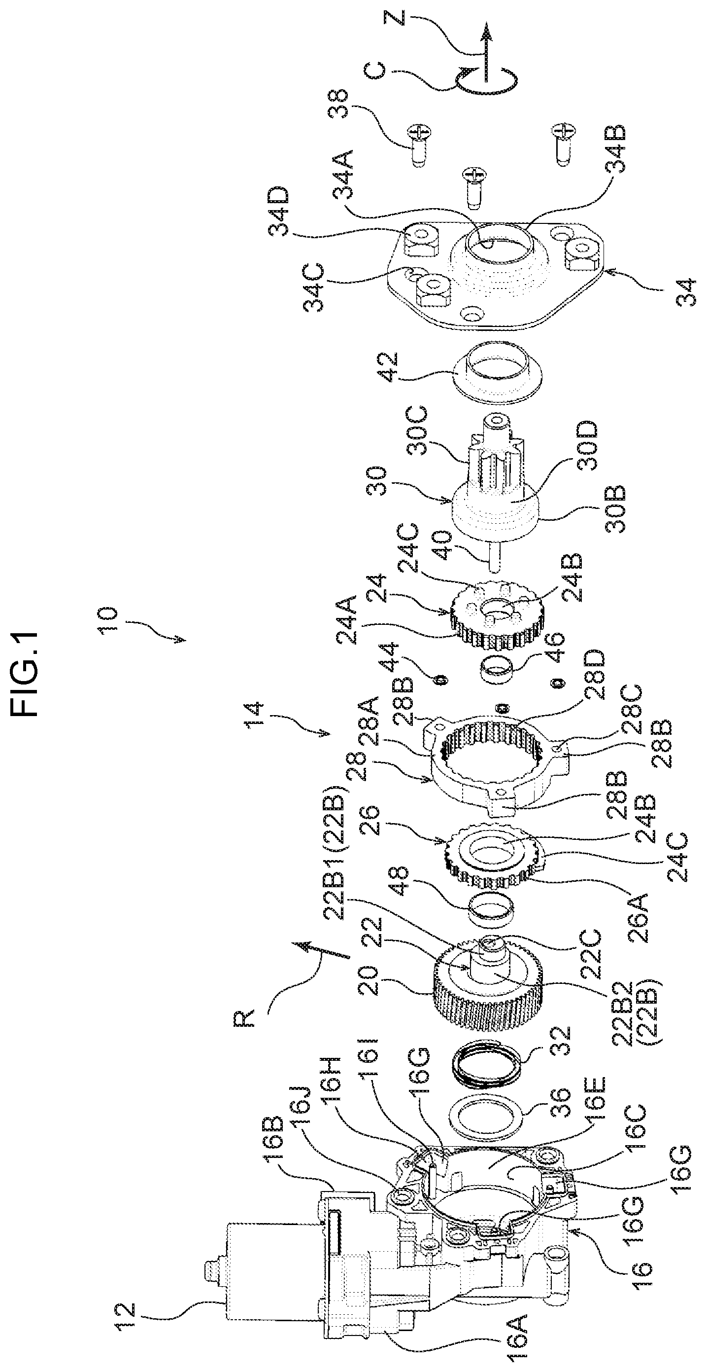 Patent US11815161 Figure 1 – Speed reducer and motor with speed reducer