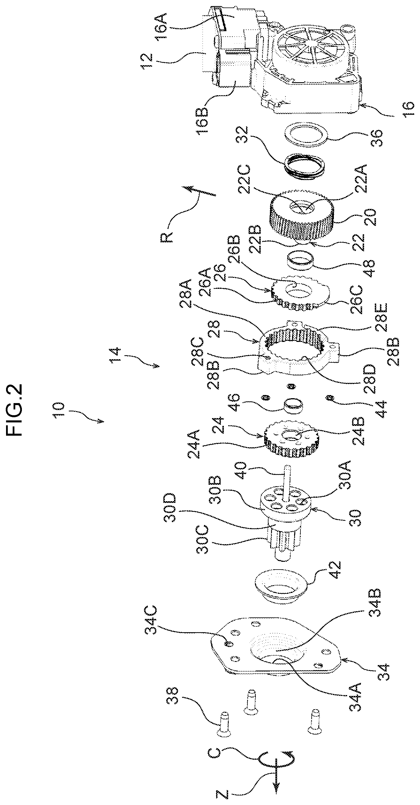 Patent US11815161 Figure 2 – Speed reducer and motor with speed reducer