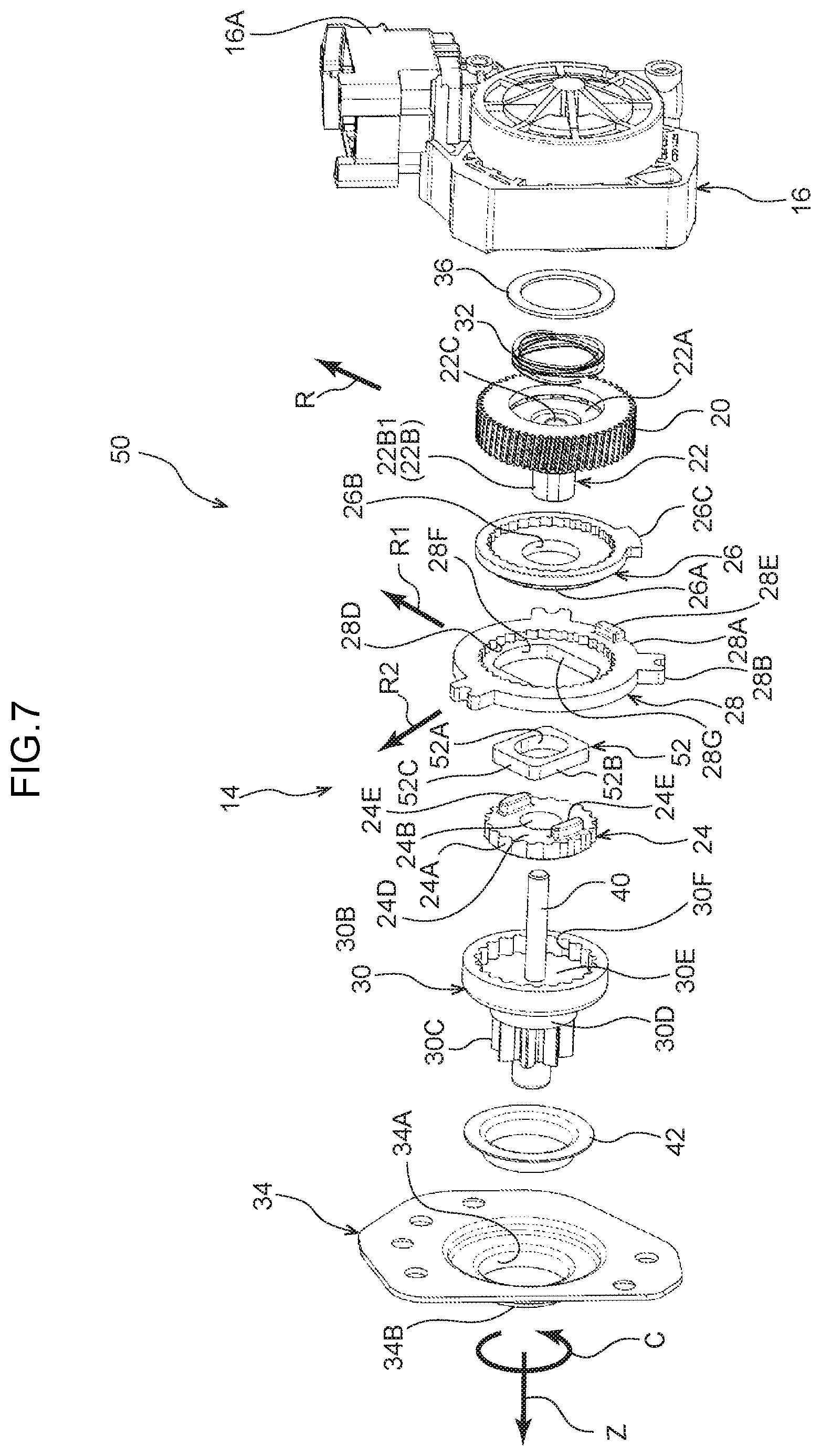 Patent US11815161 Figure 7 – Speed reducer and motor with speed reducer