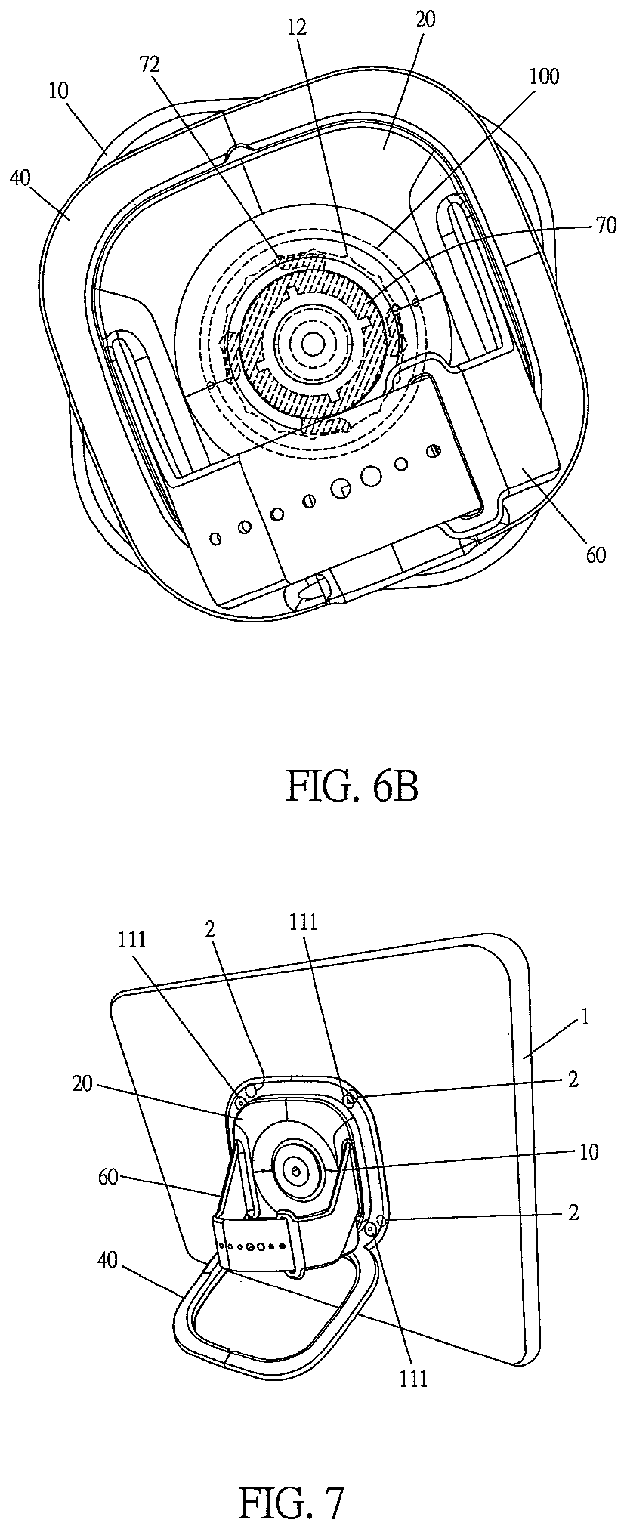 Patent US11815218 Figure 5 – Multifunctional rotatable stand frame for tablet electronic device