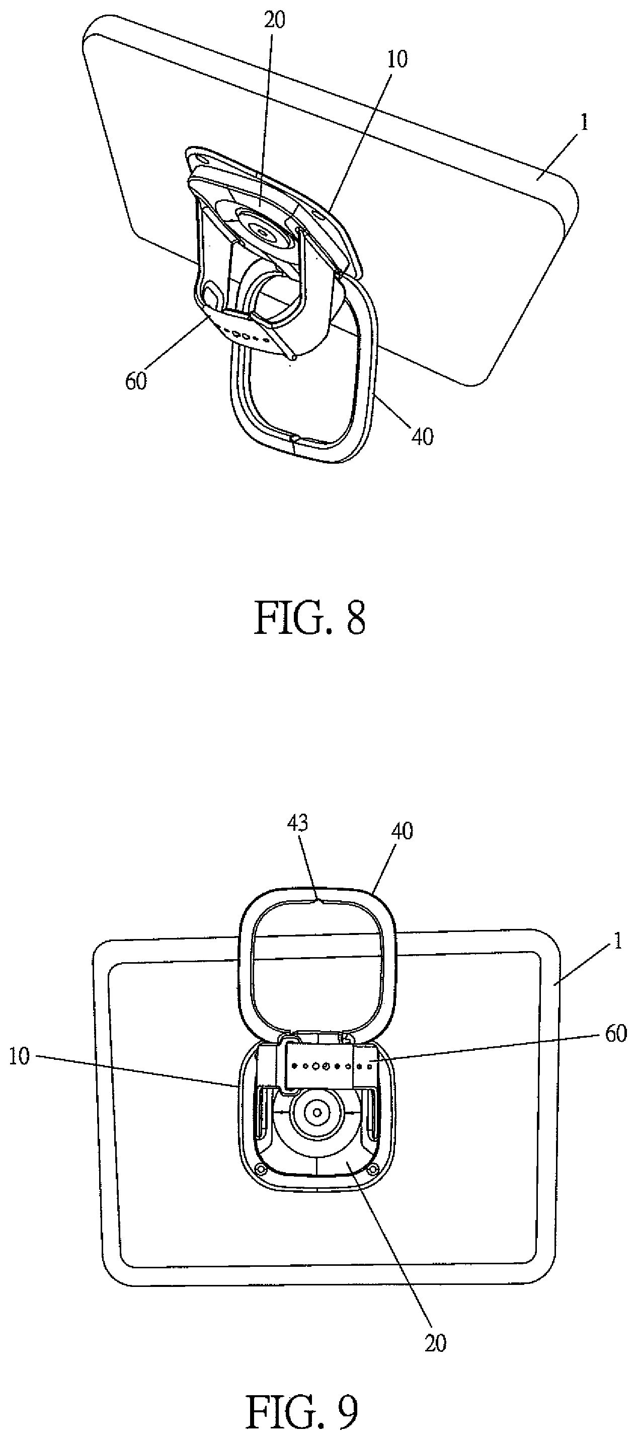 Patent US11815218 Figure 6 – Multifunctional rotatable stand frame for tablet electronic device