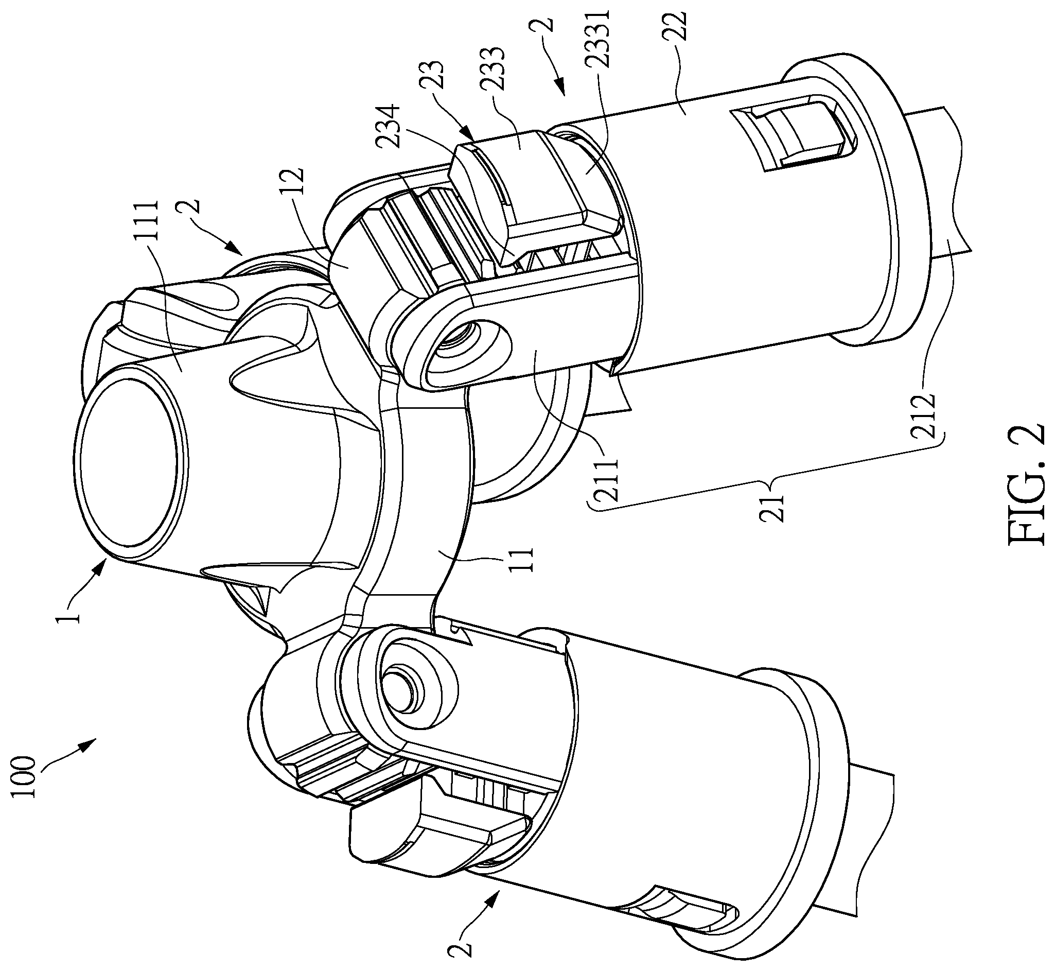 Patent US11815220 Figure 2 – Bracket