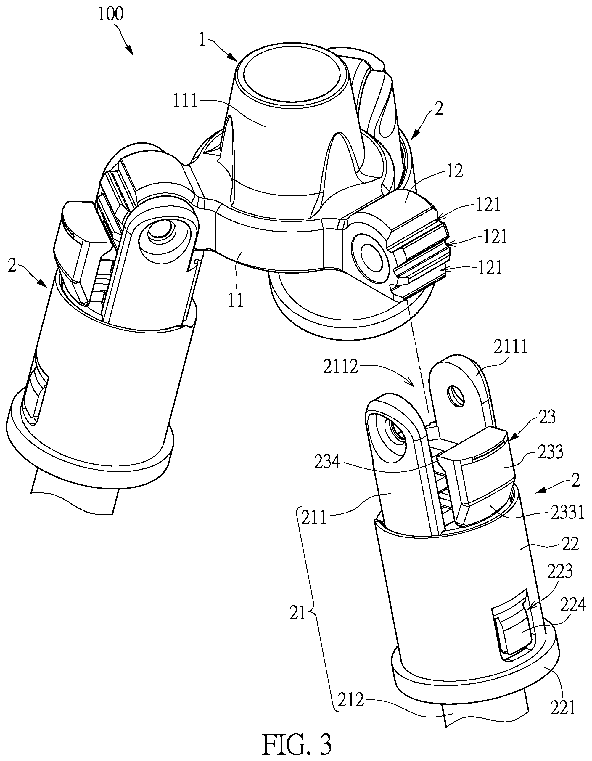 Patent US11815220 Figure 3 – Bracket
