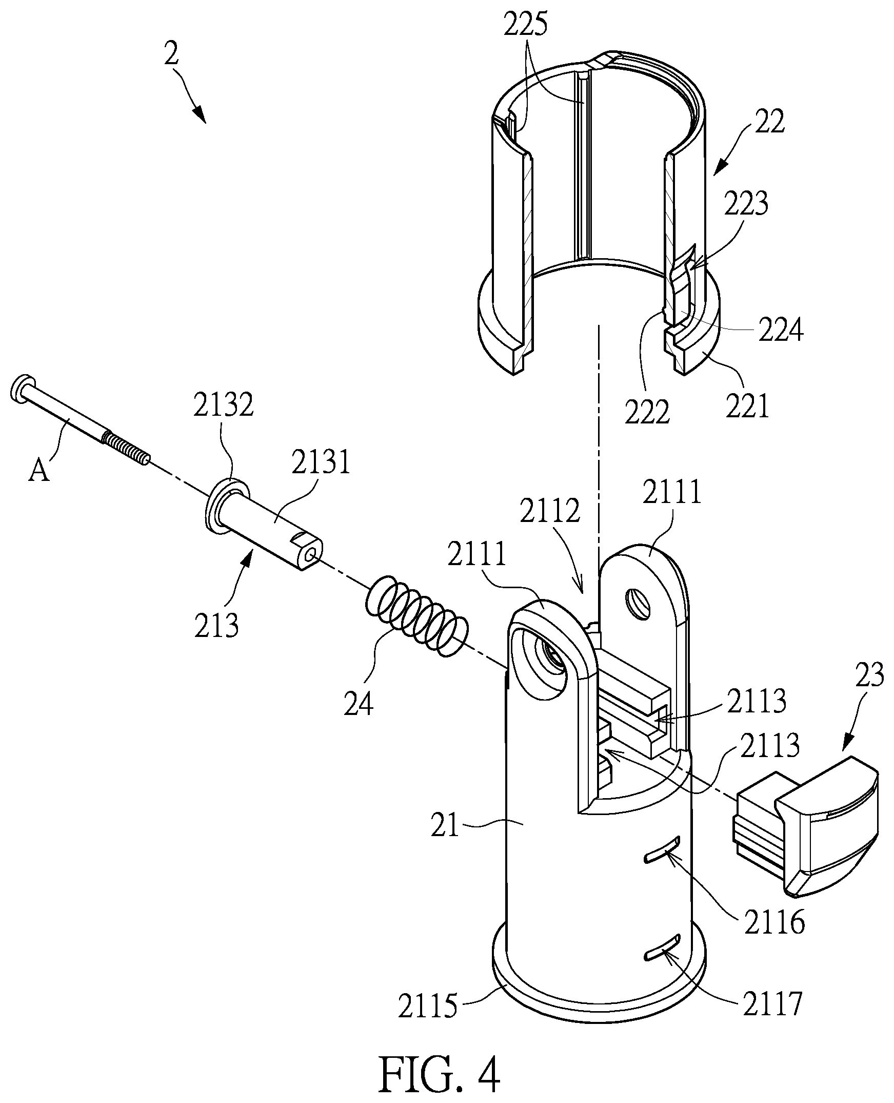 Patent US11815220 Figure 4 – Bracket
