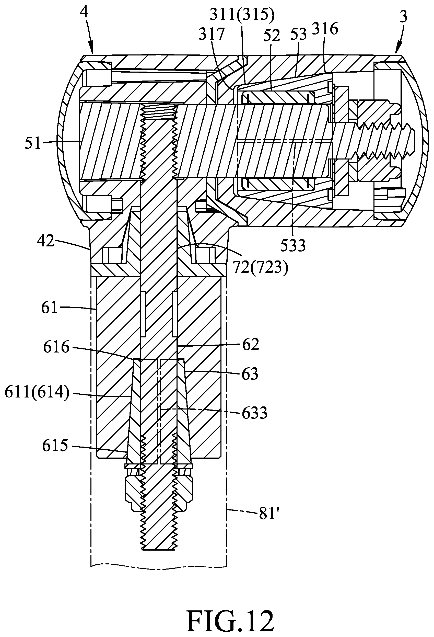 Patent US11815221 Figure 12 – Joint device of a support frame