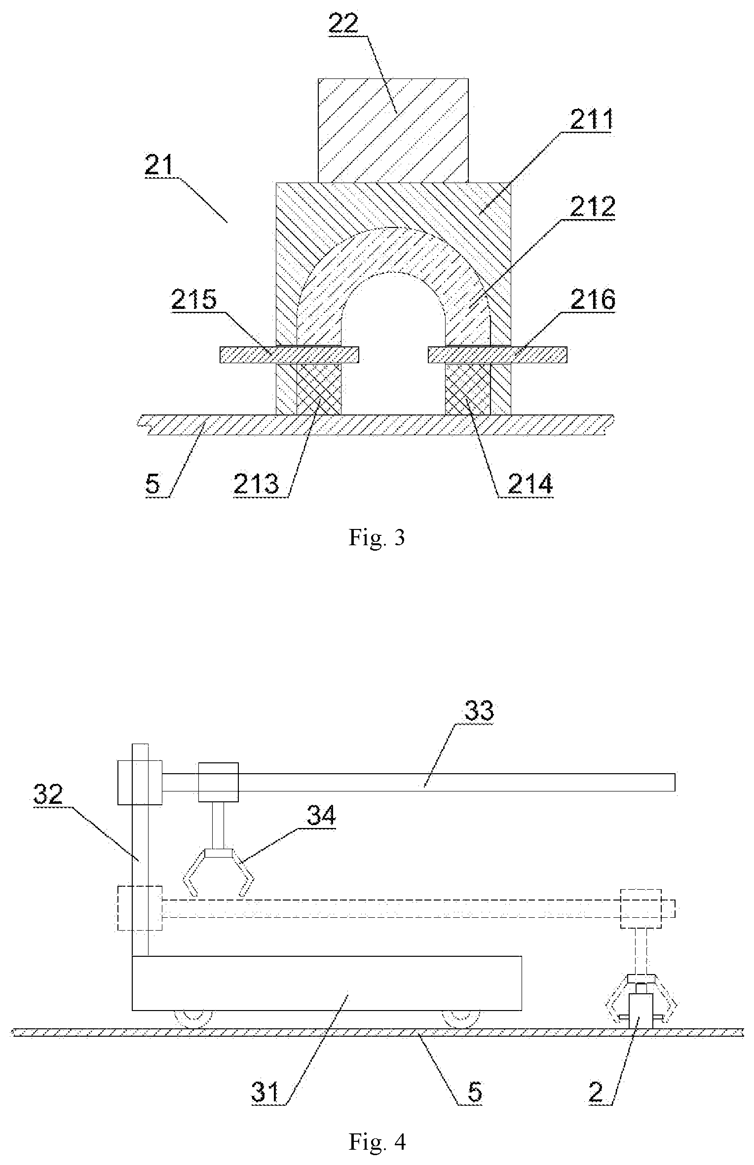 Patent US11815230 Figure 2 – Wireless communication system and communication method for cableless detection robot for gas pipeline