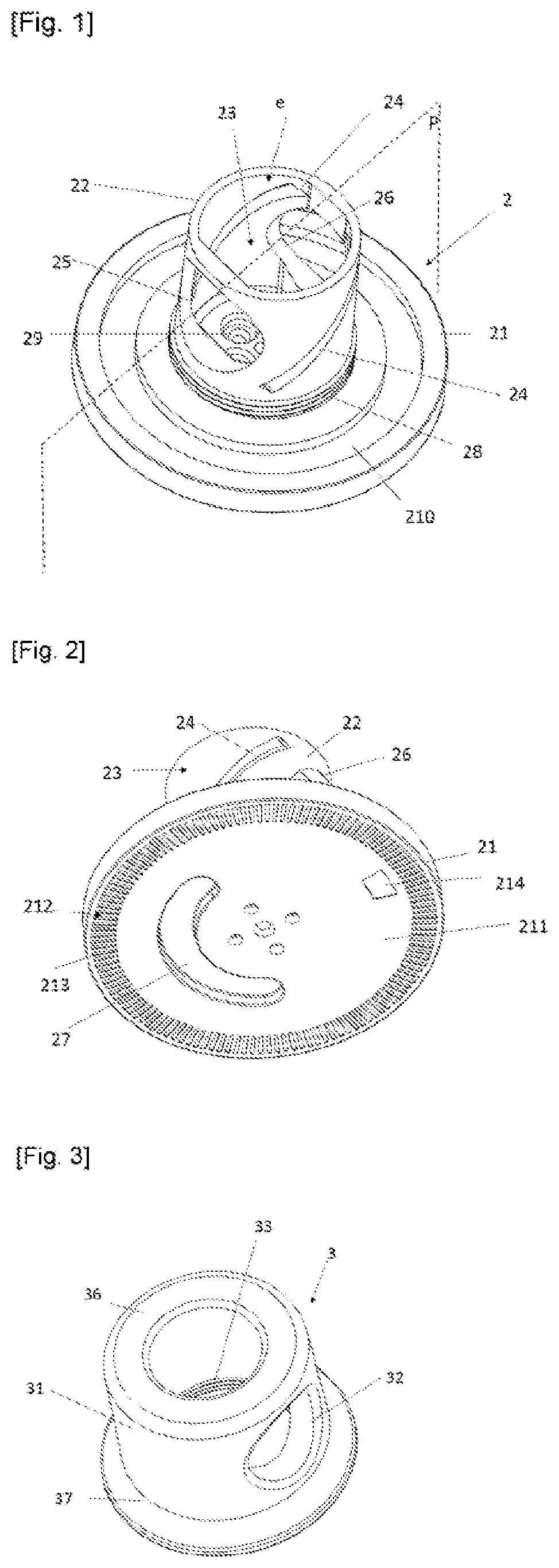 Patent US11815233 Figure 1 – Optical device and module comprising such an optical device, both intended for a lighting device, enabling the creation of lighting effects