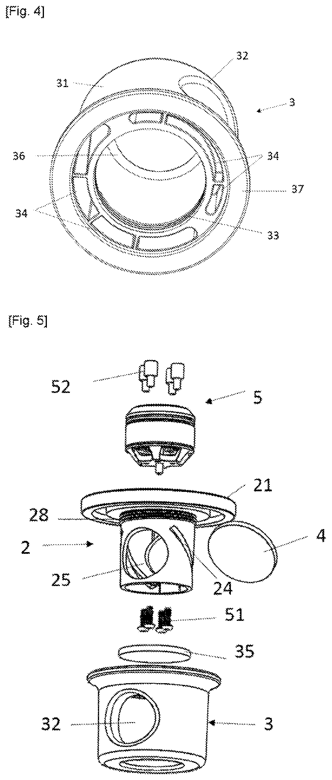 Patent US11815233 Figure 2 – Optical device and module comprising such an optical device, both intended for a lighting device, enabling the creation of lighting effects