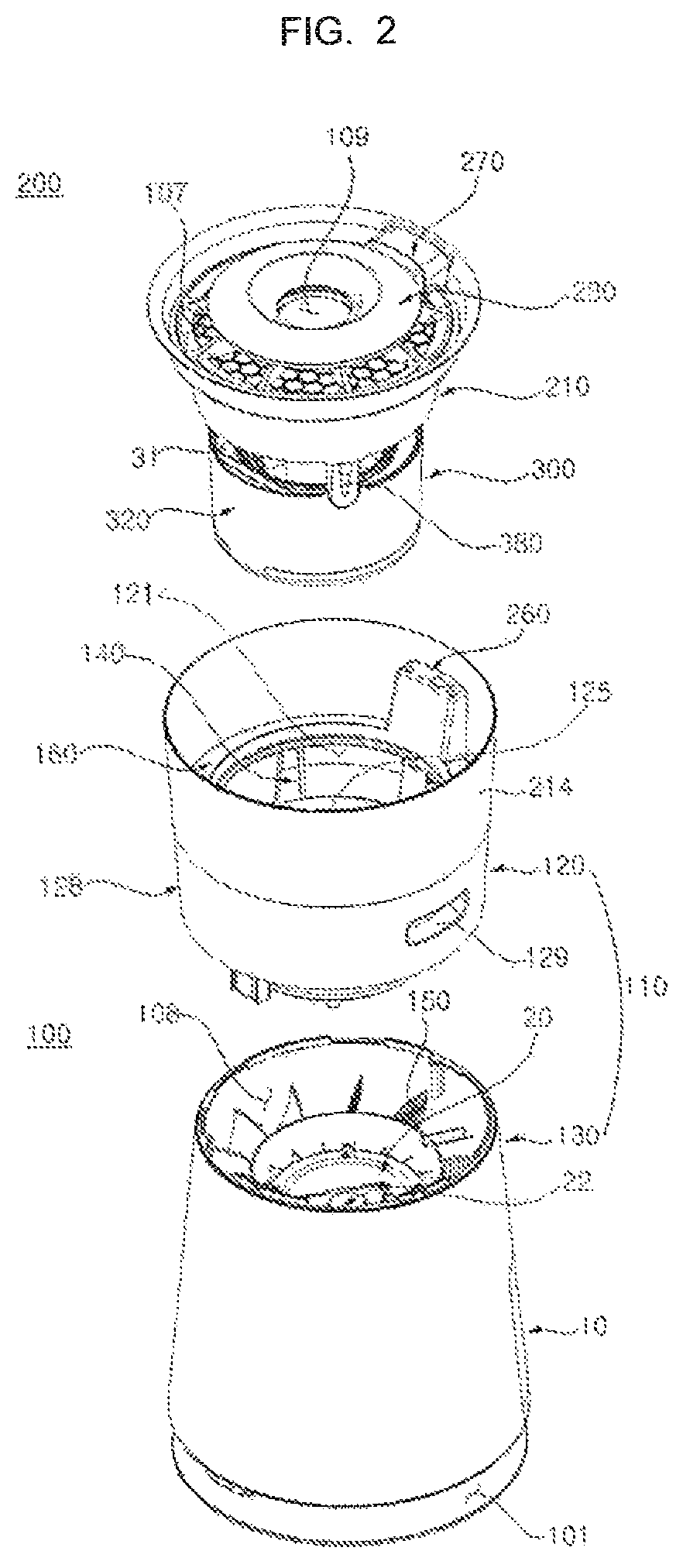 Patent US11815288 Figure 2 – Humidification and air cleaning apparatus
