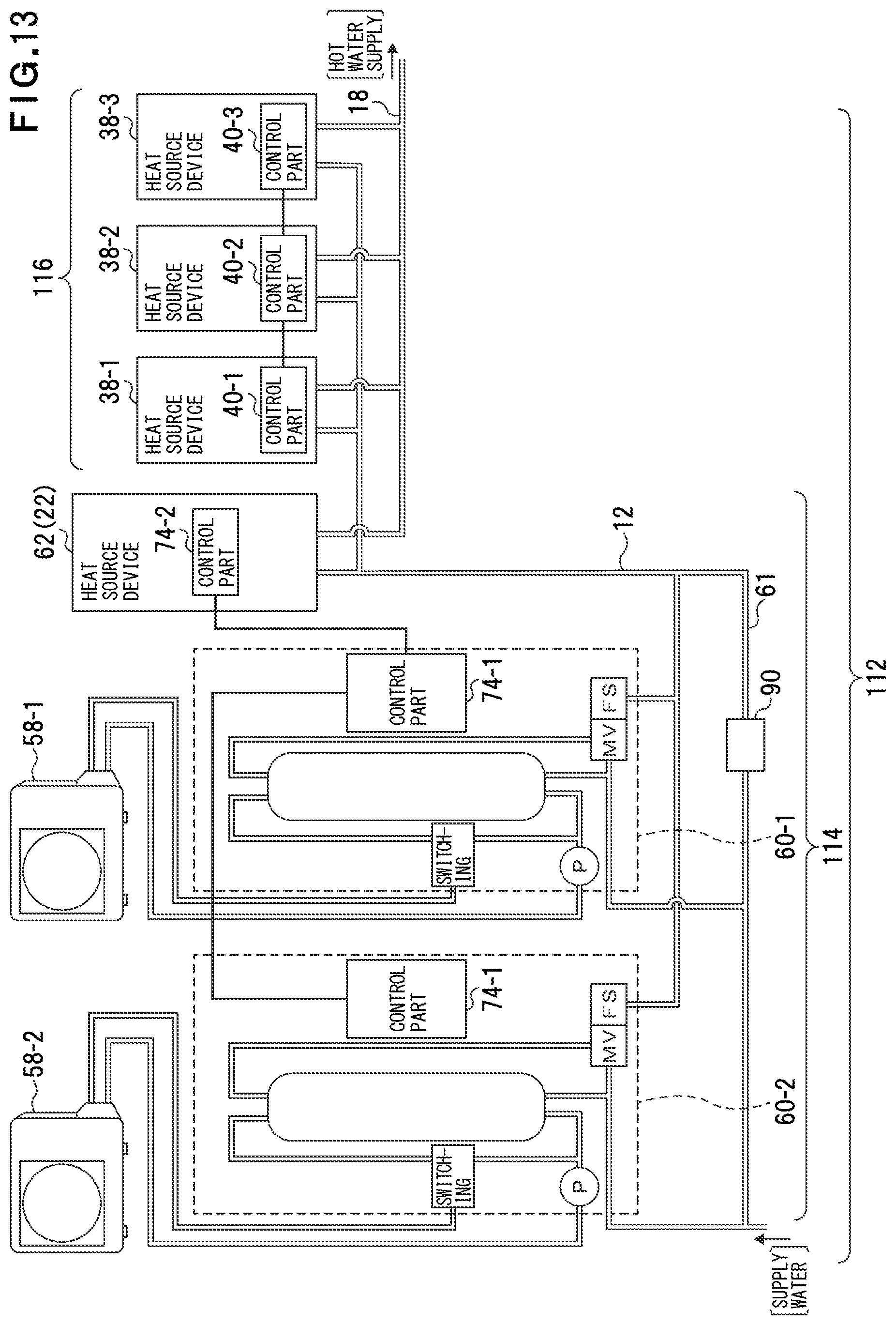 Patent US11815290 Figure 13 – Heat source system, hot water supply system, hot water supply method, and hot water supply control program