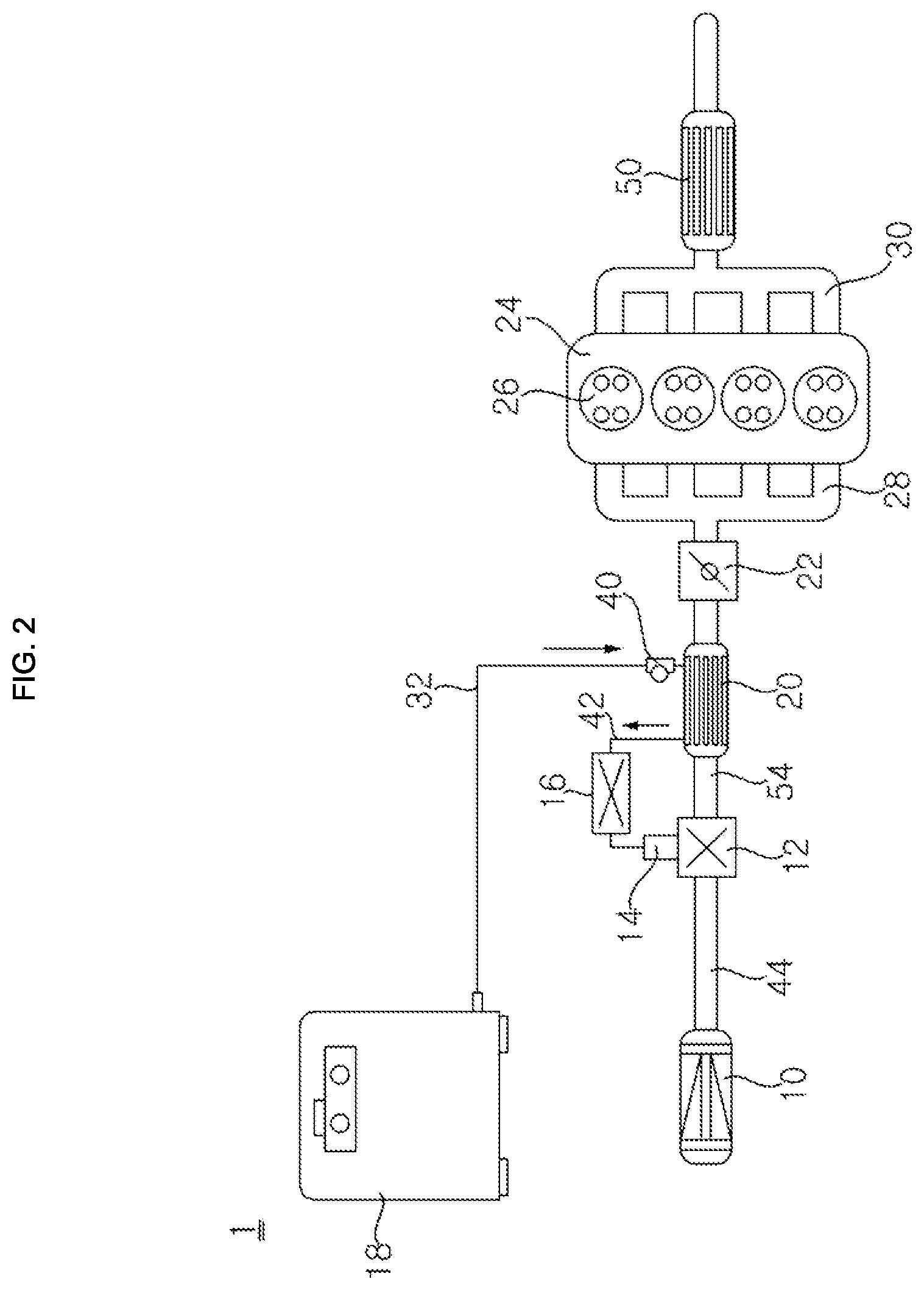 Patent US11815294 Figure 2 – Engine system