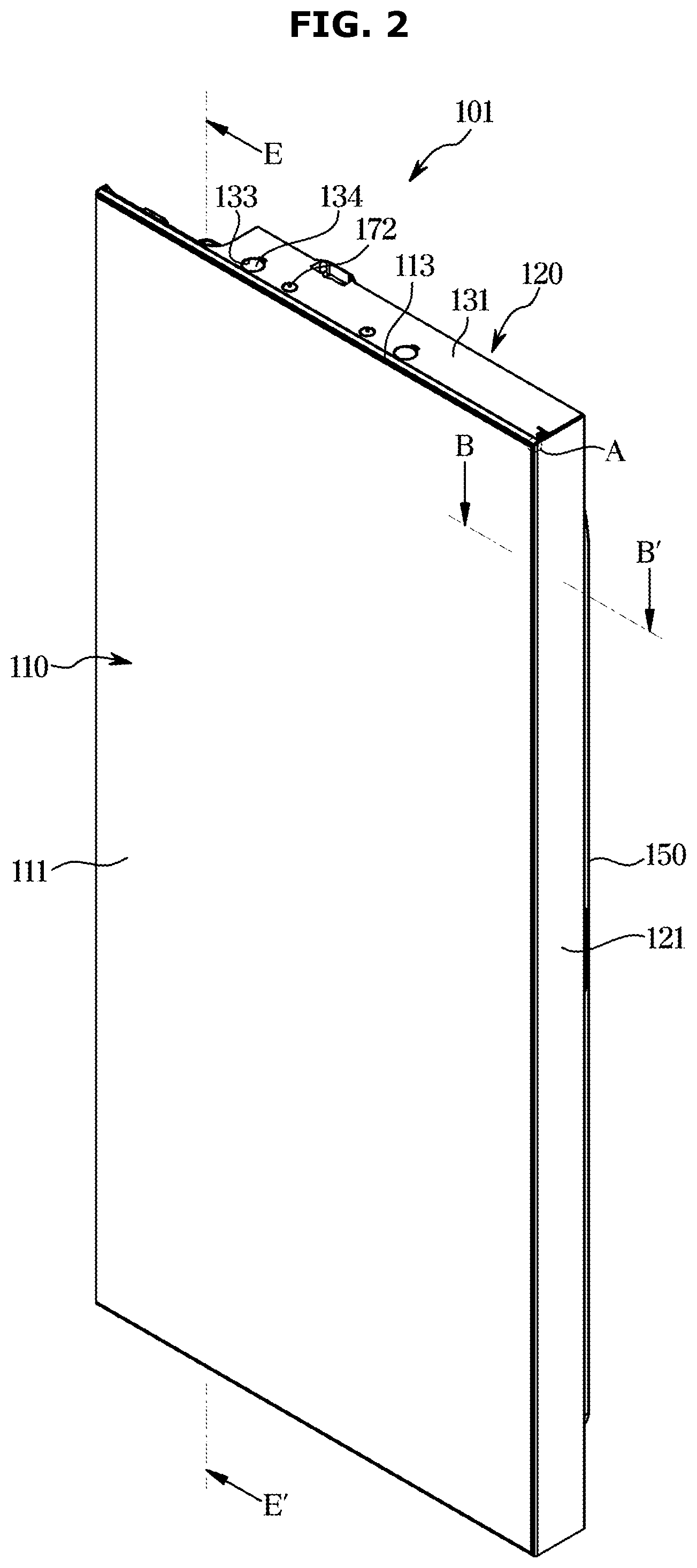 Patent US11815304 Figure 2 – Refrigerator