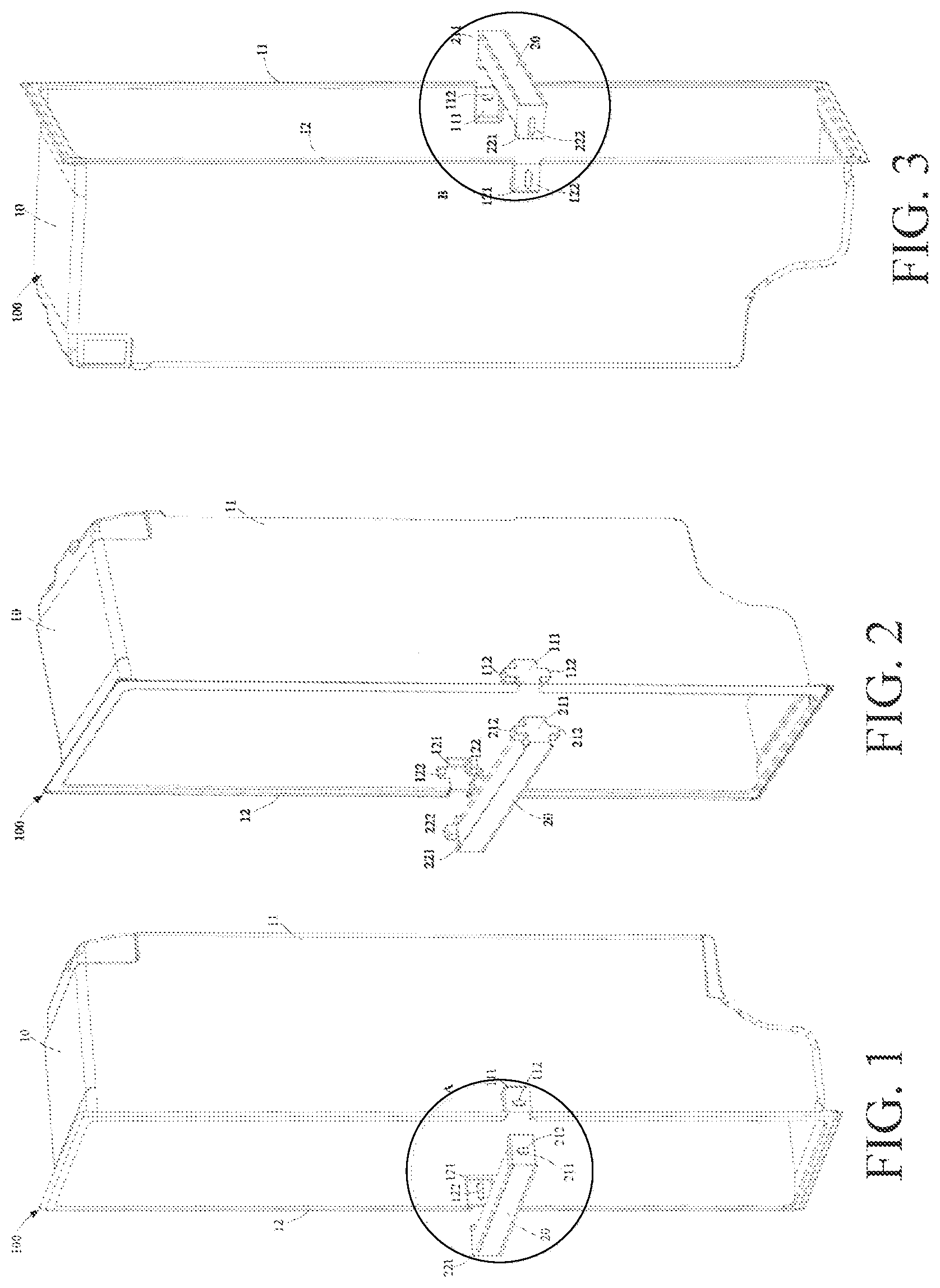 Patent US11815305 Figure 1 – Refrigerator