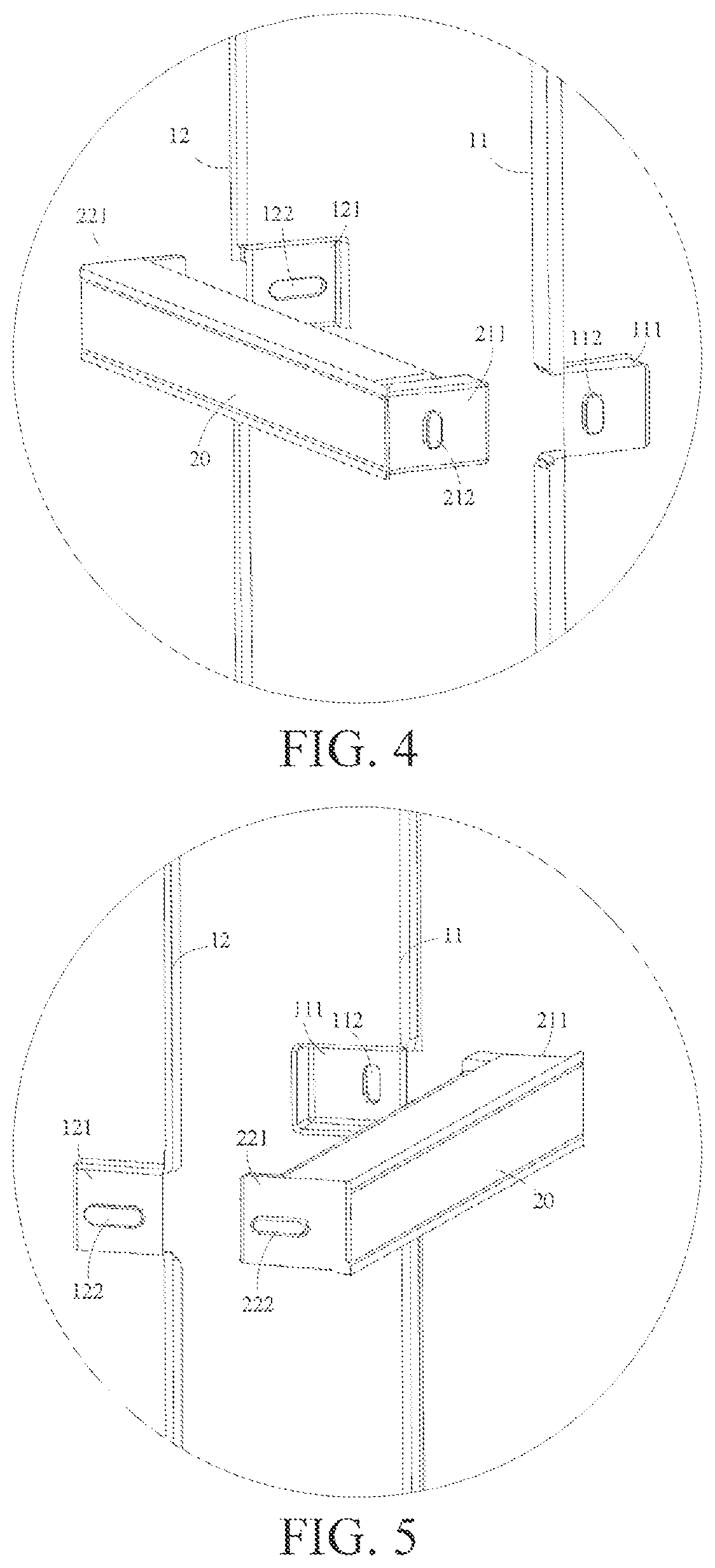 Patent US11815305 Figure 2 – Refrigerator