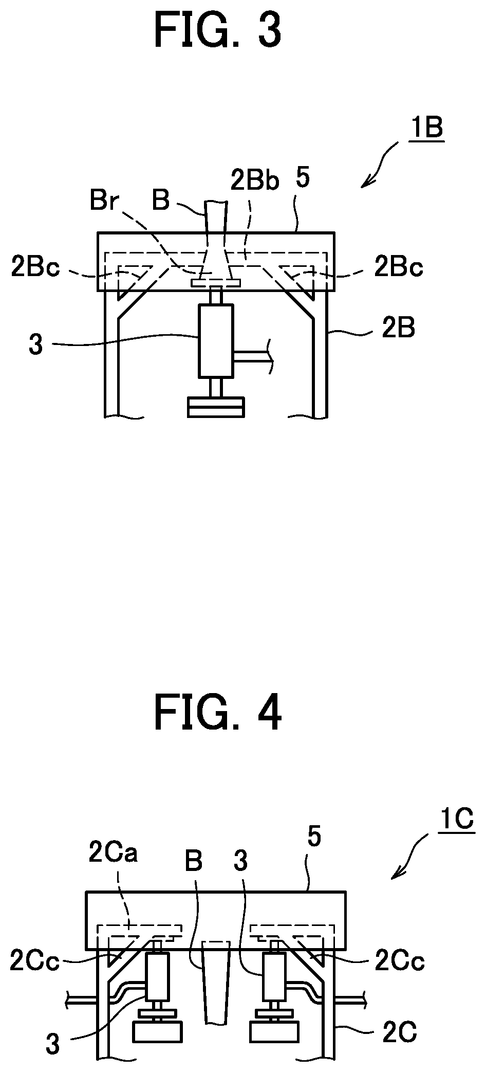 Patent US11815425 Figure 2 – Jig for vibration test of rotor blade