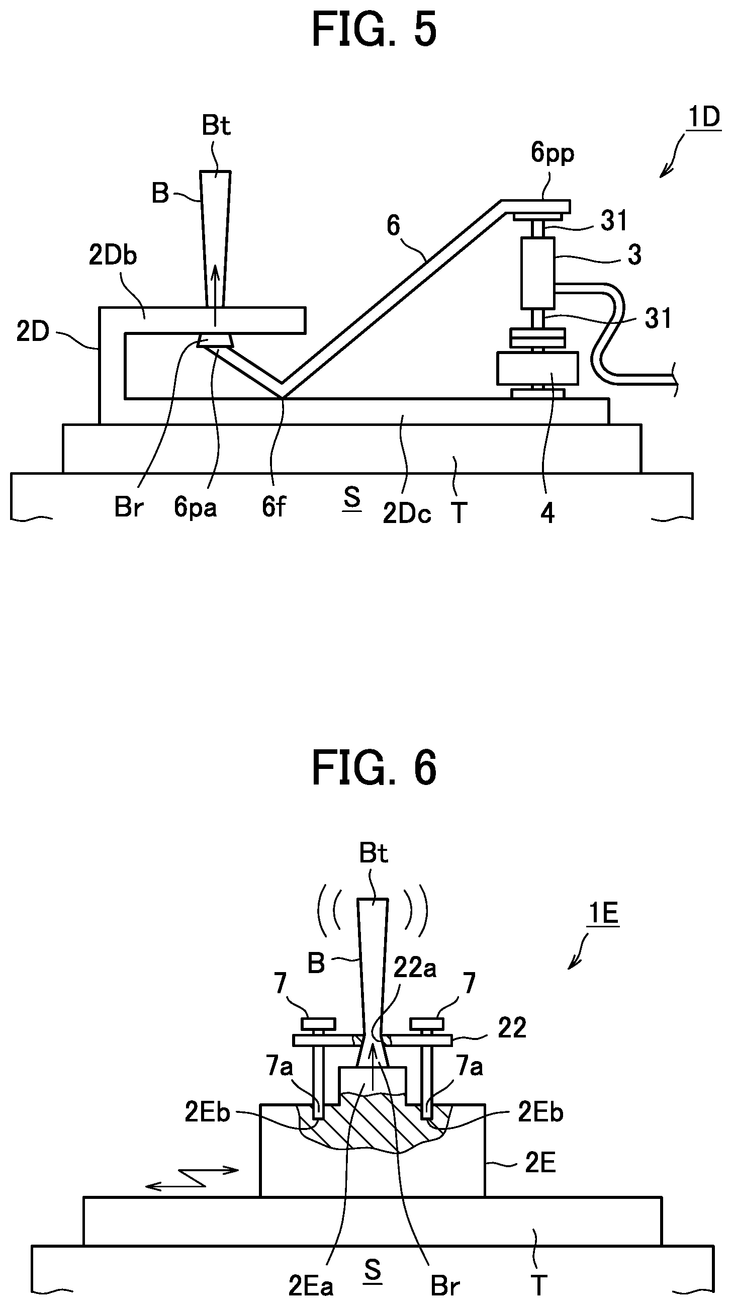 Patent US11815425 Figure 3 – Jig for vibration test of rotor blade