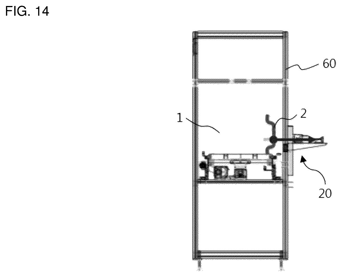 Patent US11815429 Figure 8 – Pin hole inspection apparatus and method