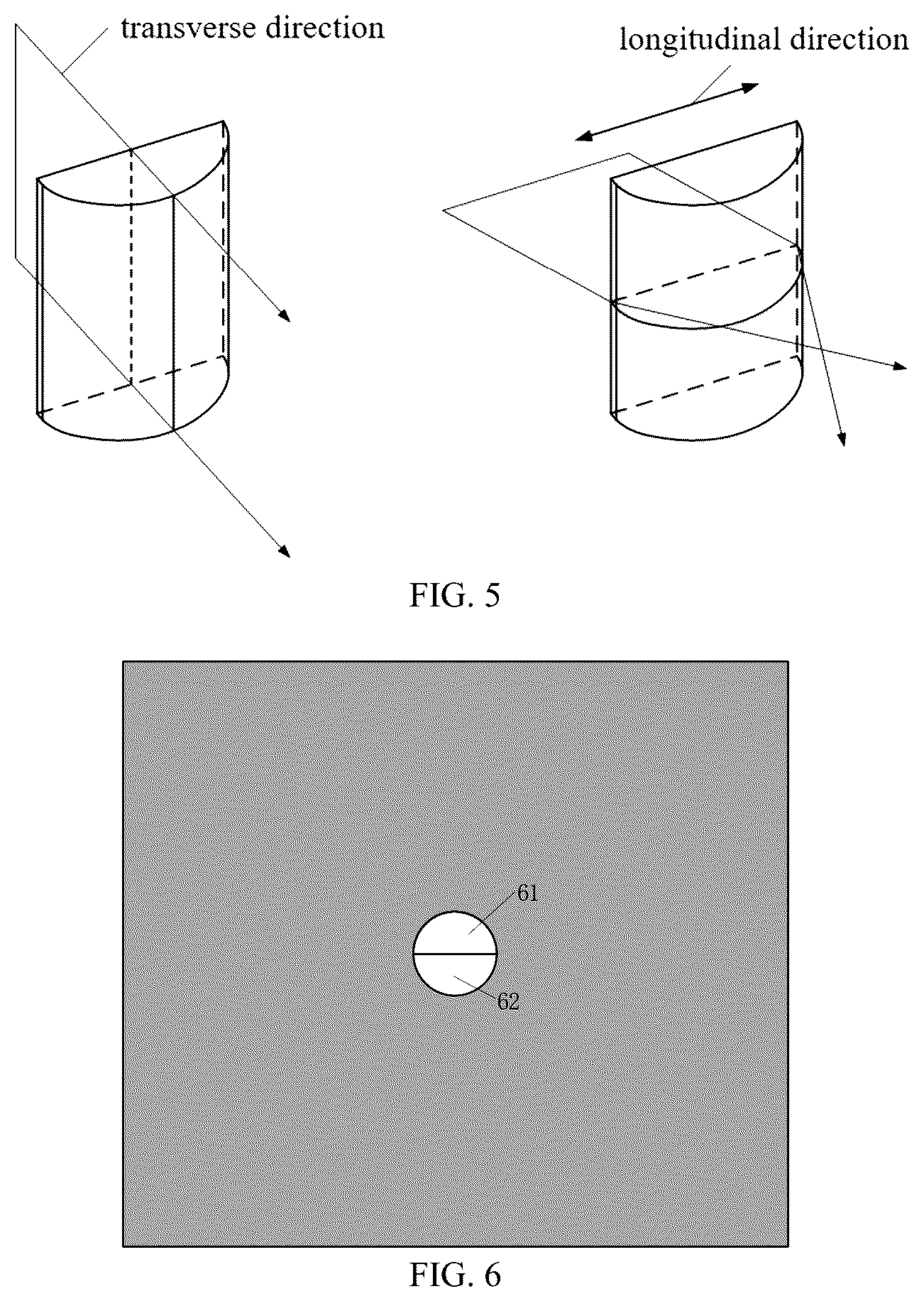 Patent US11815459 Figure 4 – Optical detection system, blood cell analyzer, and platelet detection method