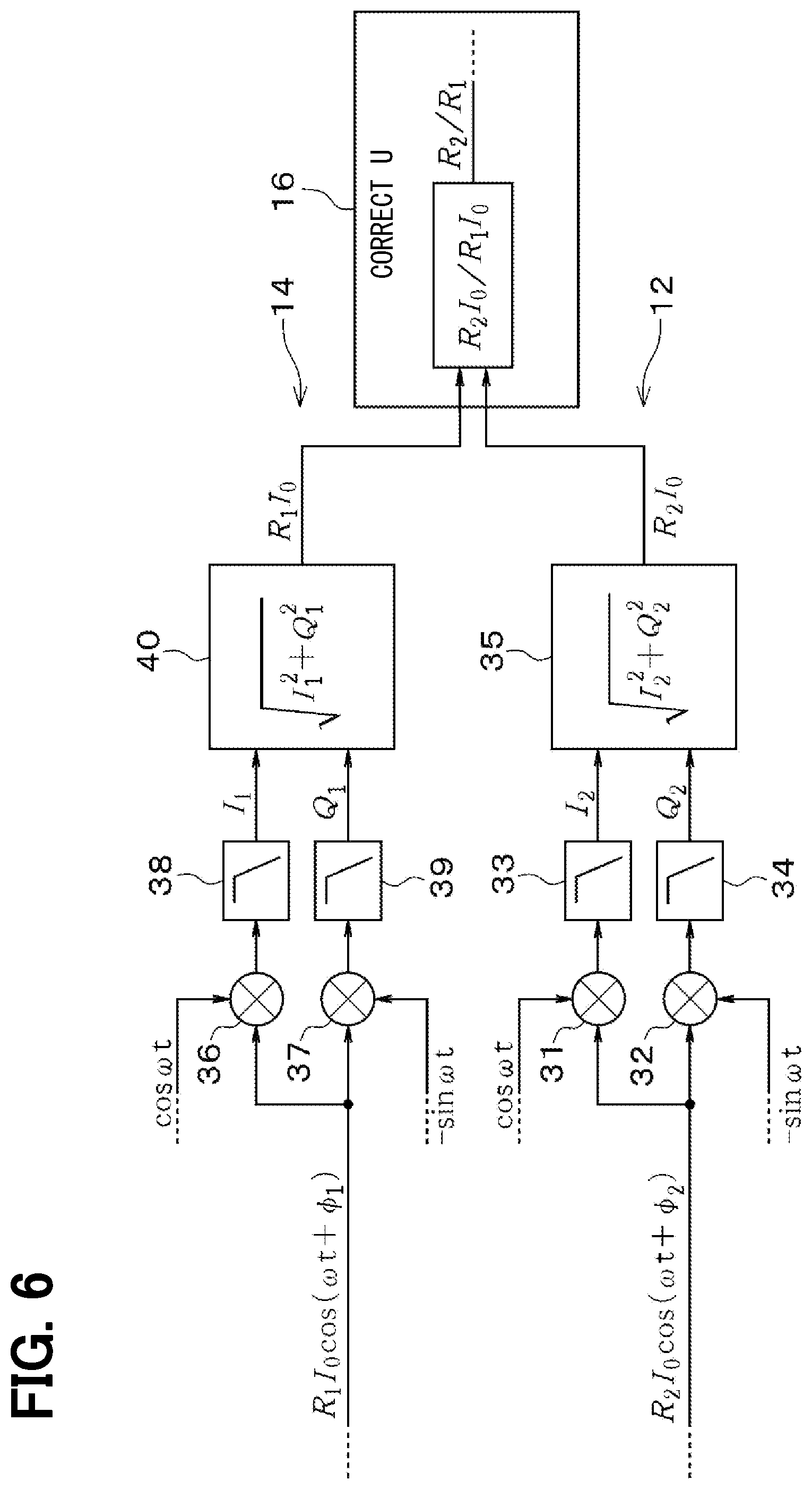 Patent US11815531 Figure 6 – Current sensor