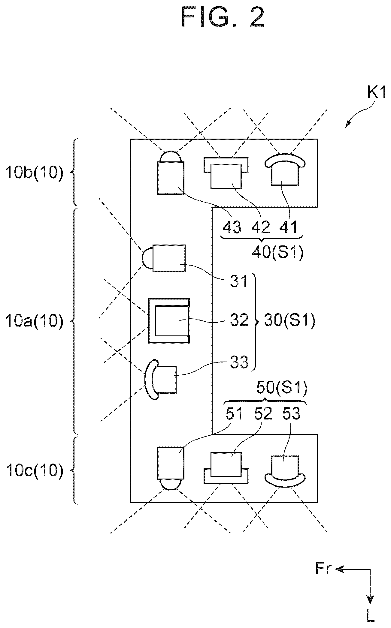 Patent US11815595 Figure 2 – Vehicle sensor mounting structure and vehicle sensor bracket set