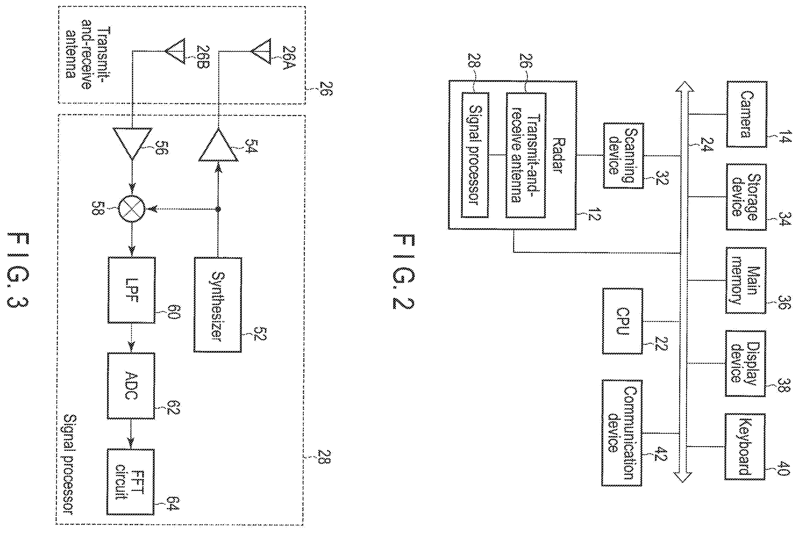 Patent US11815648 Figure 2 – System and inspection method