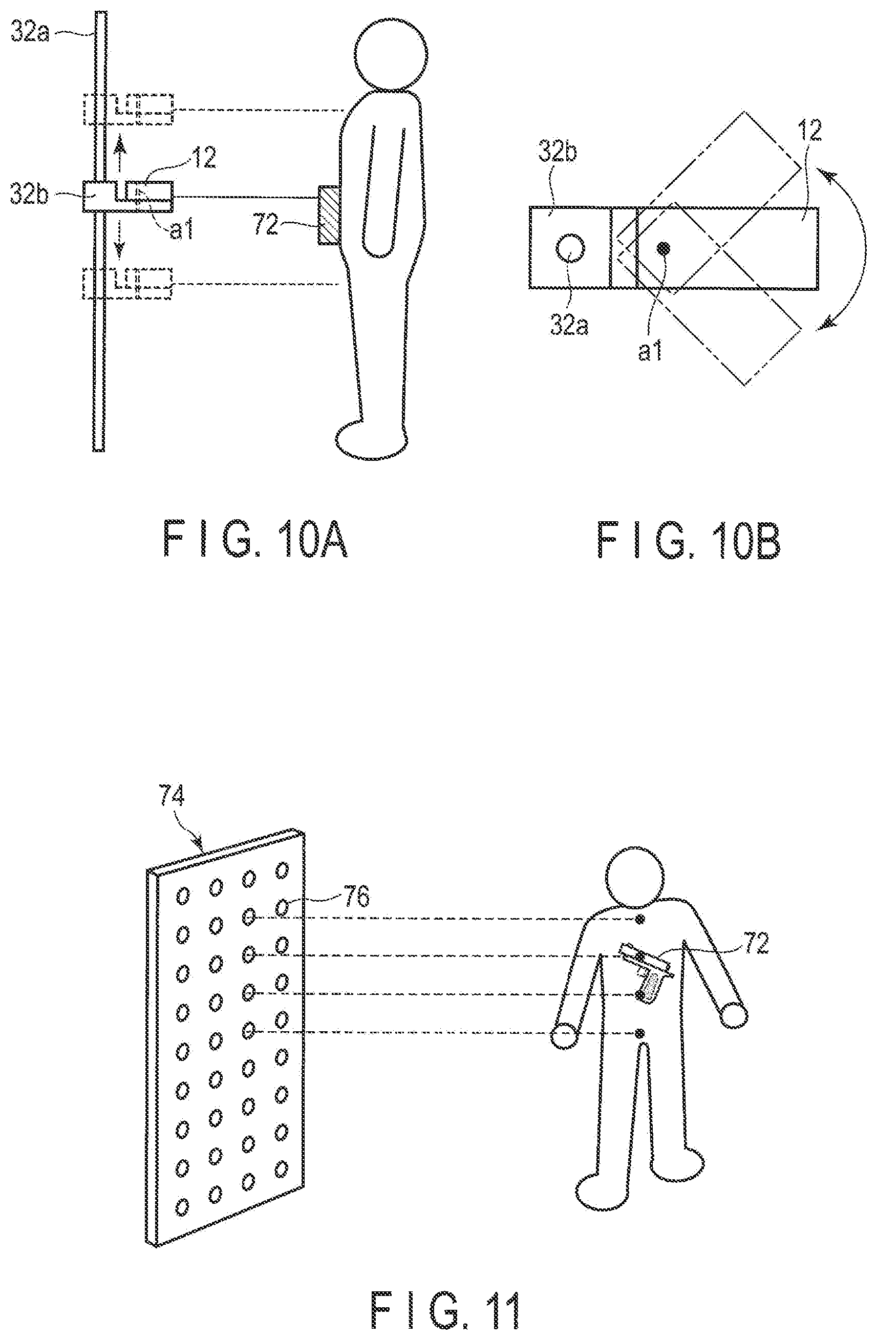 Patent US11815648 Figure 9 – System and inspection method