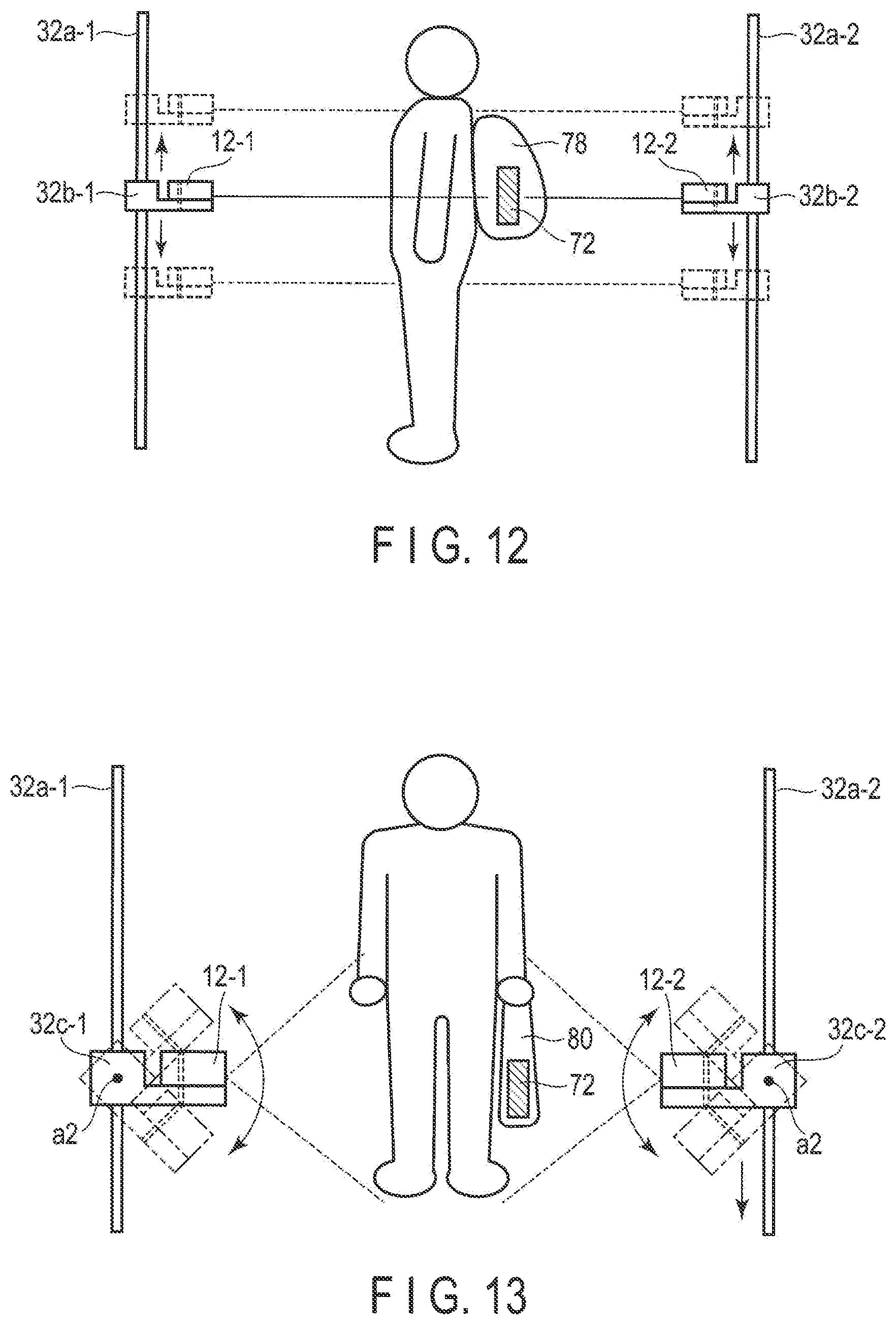 Patent US11815648 Figure 10 – System and inspection method