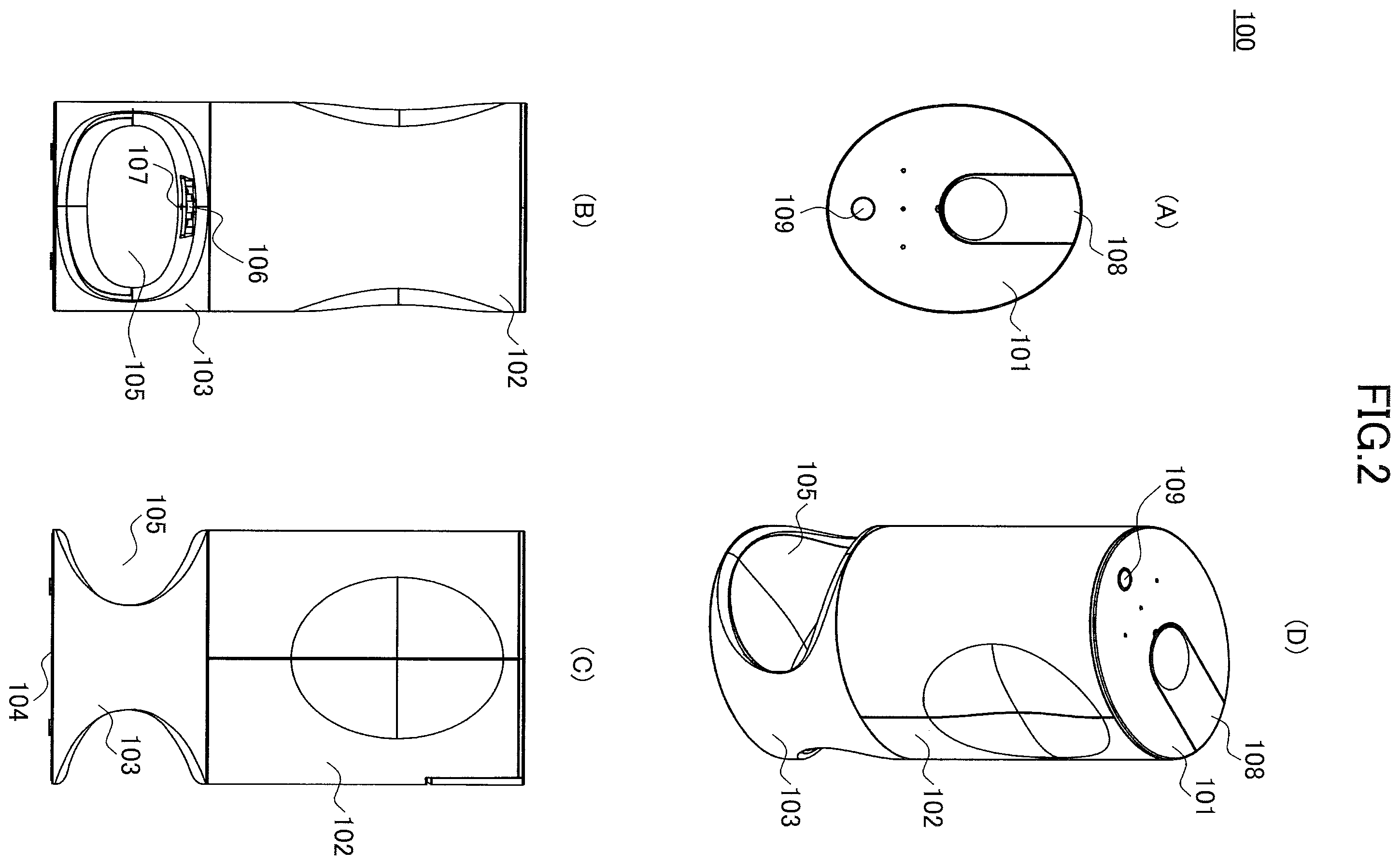 Patent US11815649 Figure 2 – Liquid object detector and liquid object detecting method
