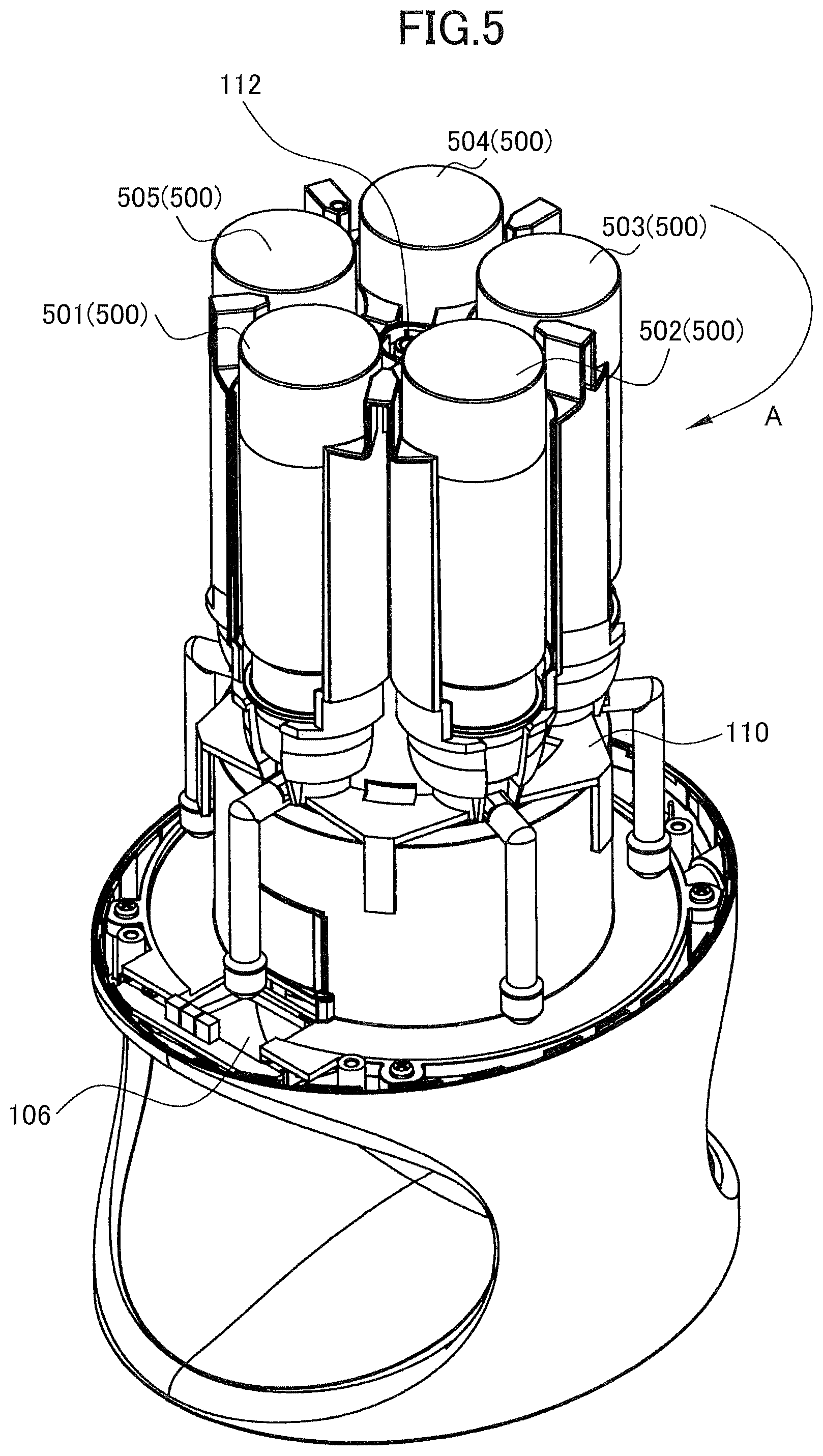 Patent US11815649 Figure 5 – Liquid object detector and liquid object detecting method