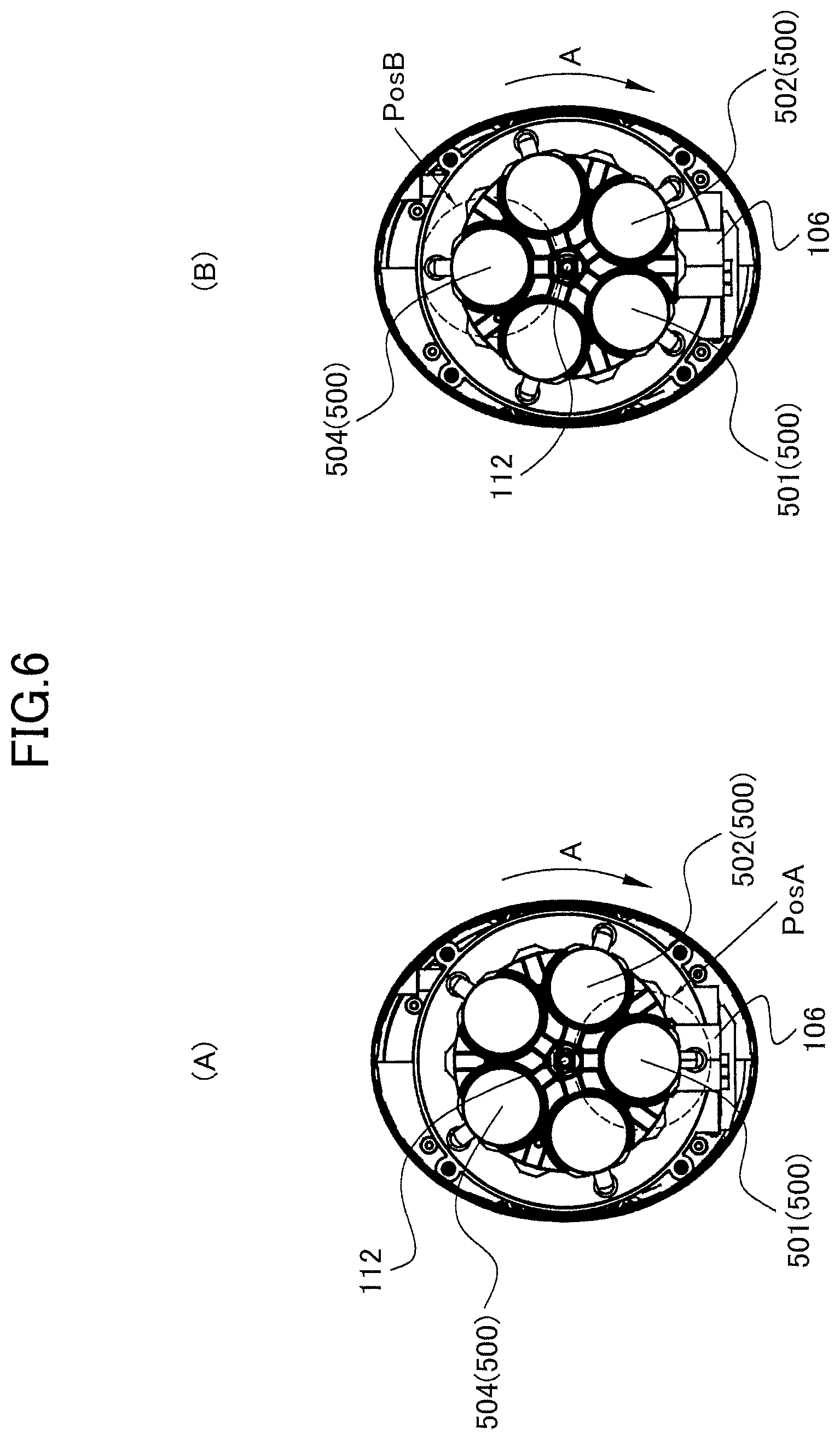 Patent US11815649 Figure 6 – Liquid object detector and liquid object detecting method