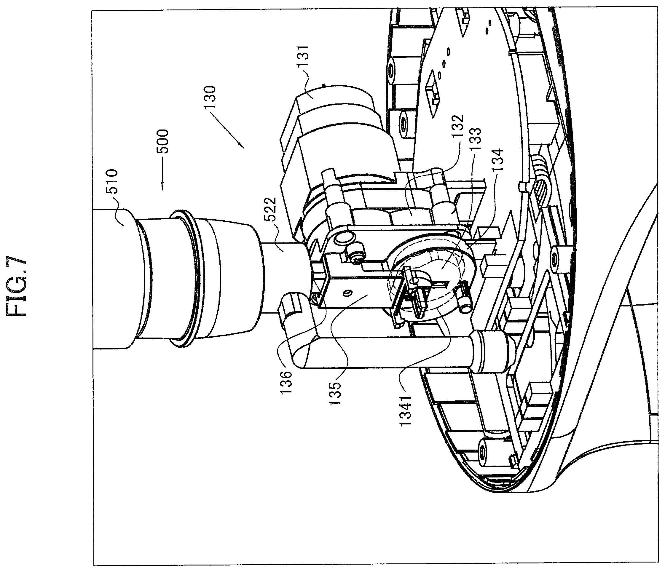 Patent US11815649 Figure 7 – Liquid object detector and liquid object detecting method