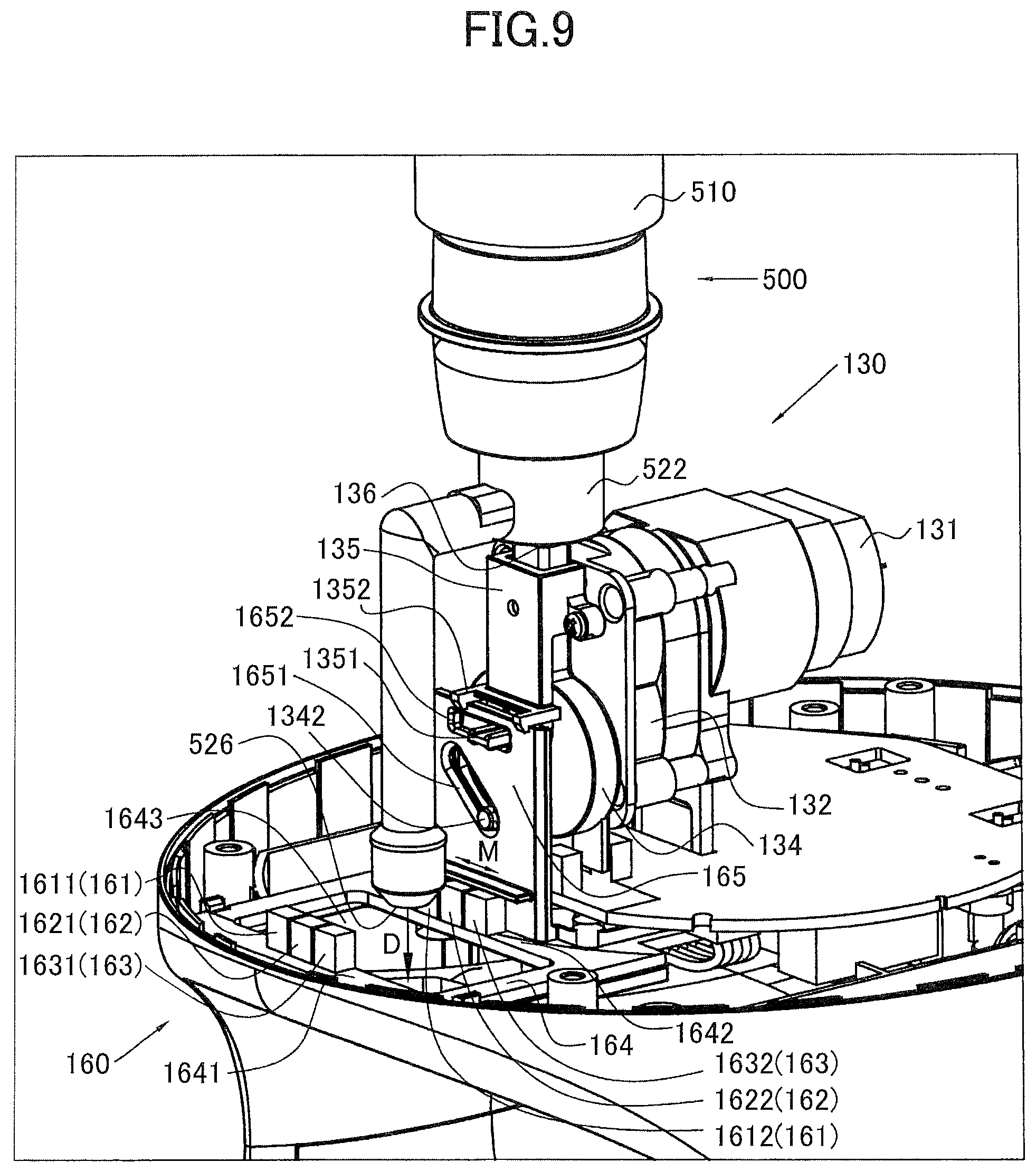 Patent US11815649 Figure 9 – Liquid object detector and liquid object detecting method