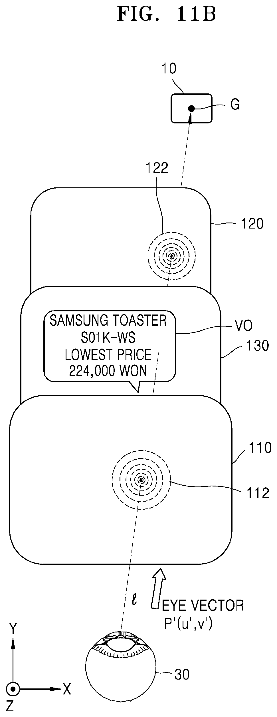 Patent US11815655 Figure 18 – Augmented reality device for adjusting focus region according to direction of user's view and operating method of the same