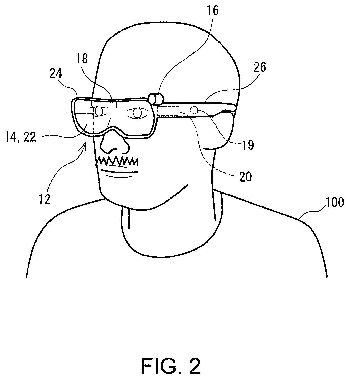 Patent US11815695 Figure 2 – Image display system