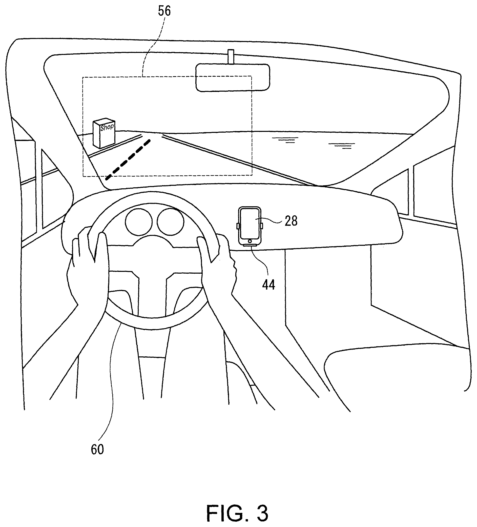 Patent US11815695 Figure 3 – Image display system