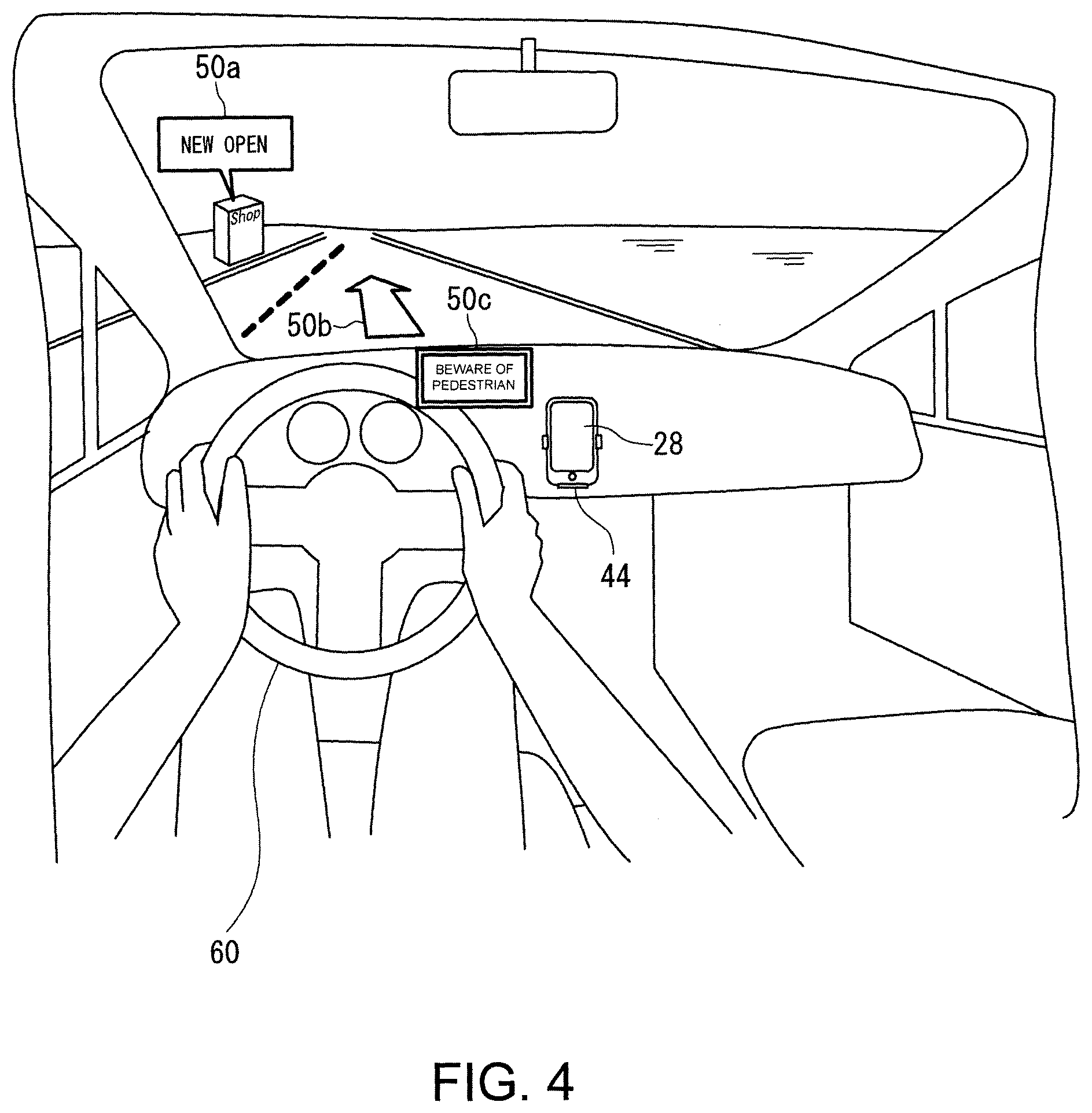 Patent US11815695 Figure 4 – Image display system