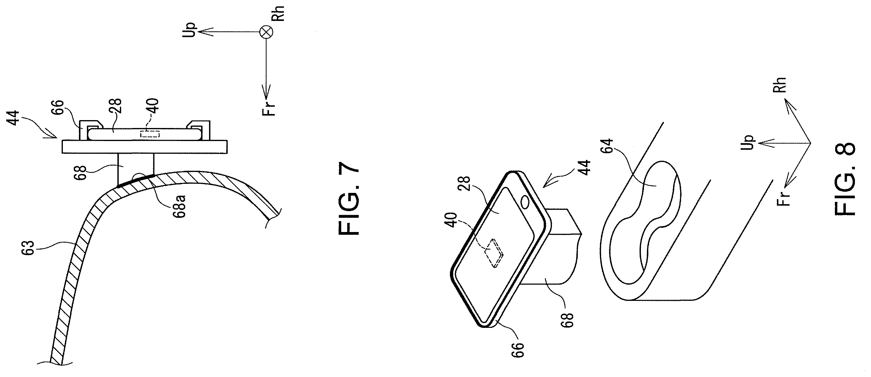Patent US11815695 Figure 7 – Image display system
