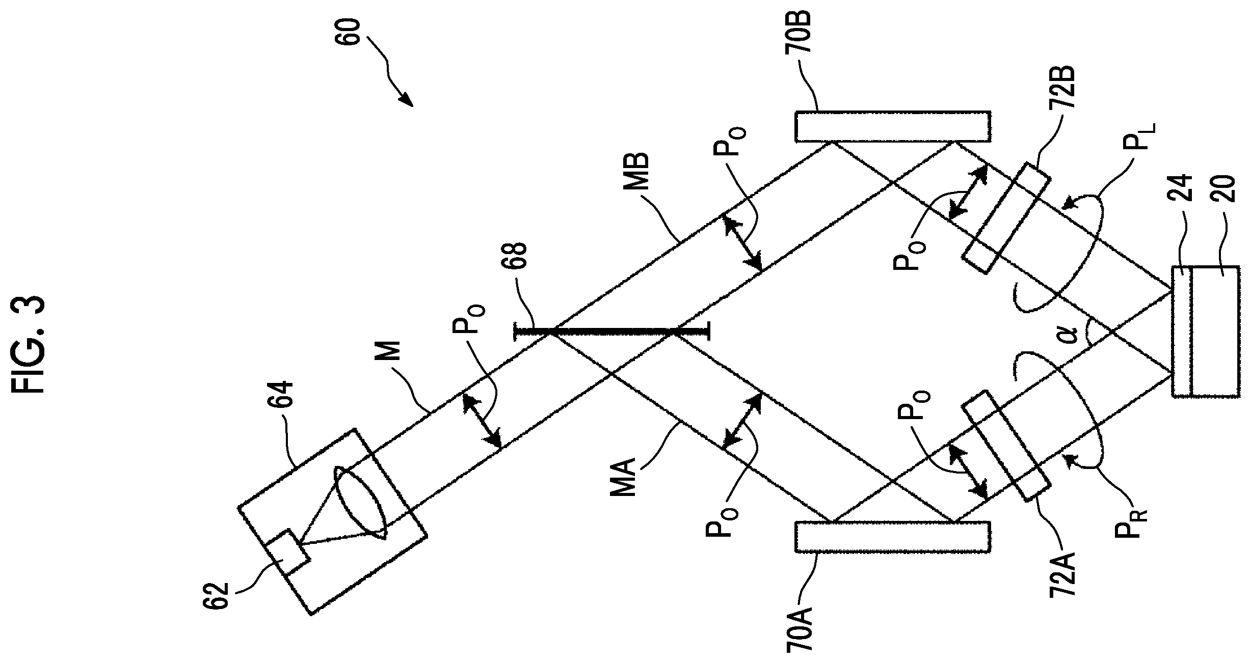 Patent US11815706 Figure 2 – Method of manufacturing optical element and optical element