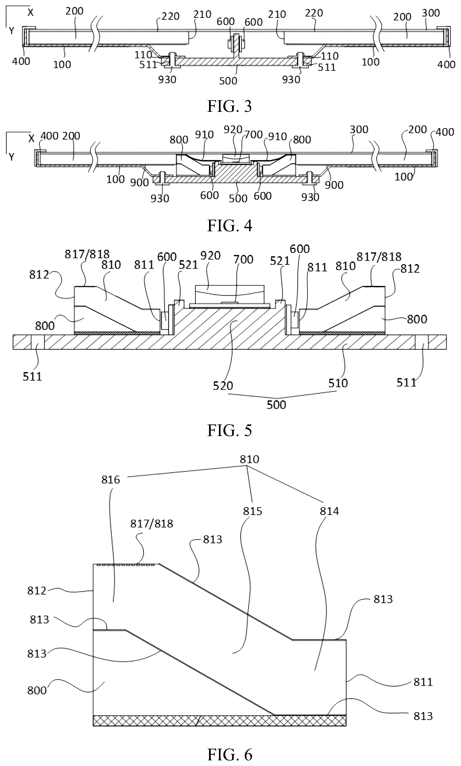 Patent US11815710 Figure 2 – Backlight module and display device
