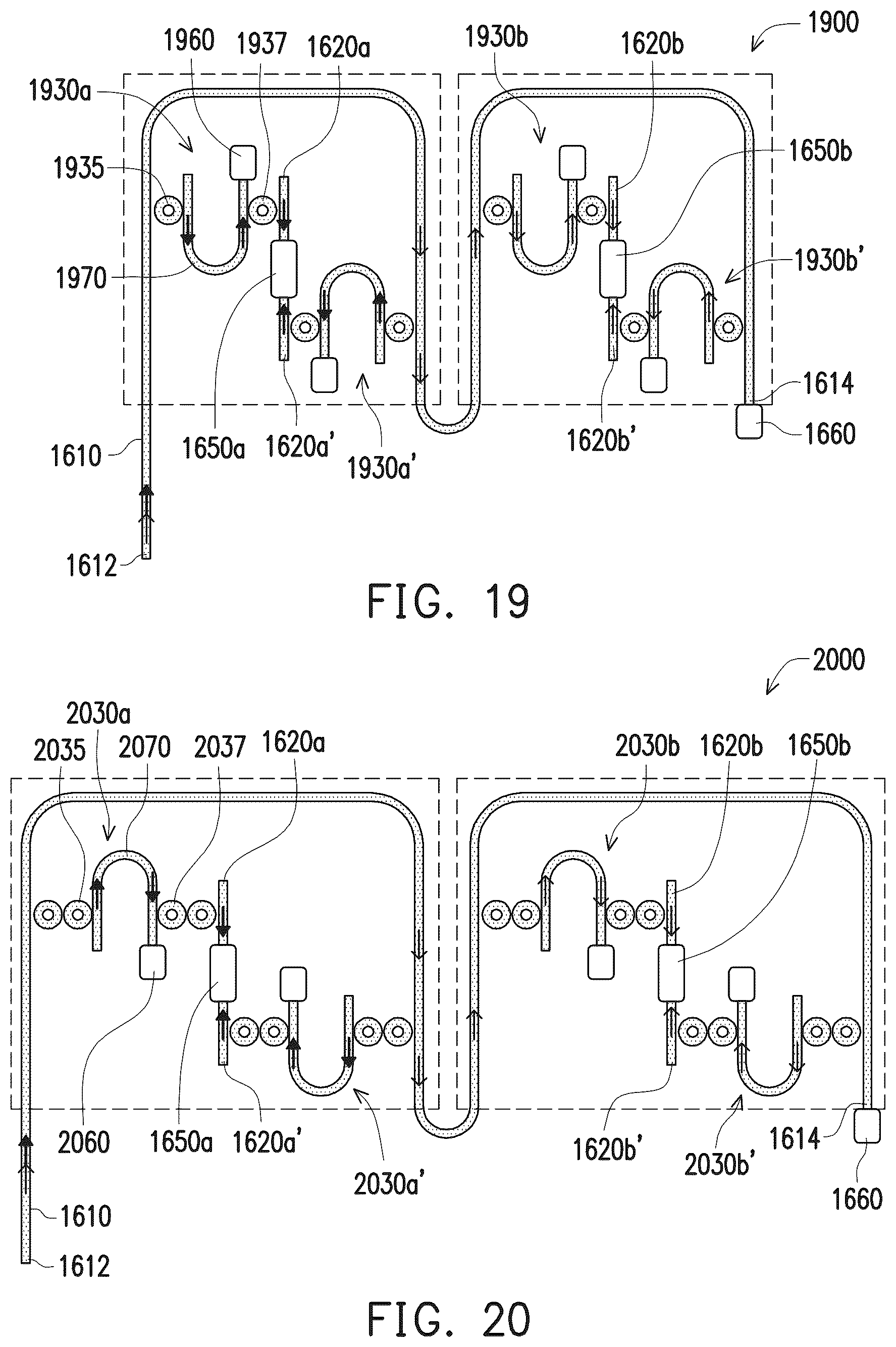 Patent US11815721 Figure 12 – Photonic integrated circuit having redundant light path and method of using