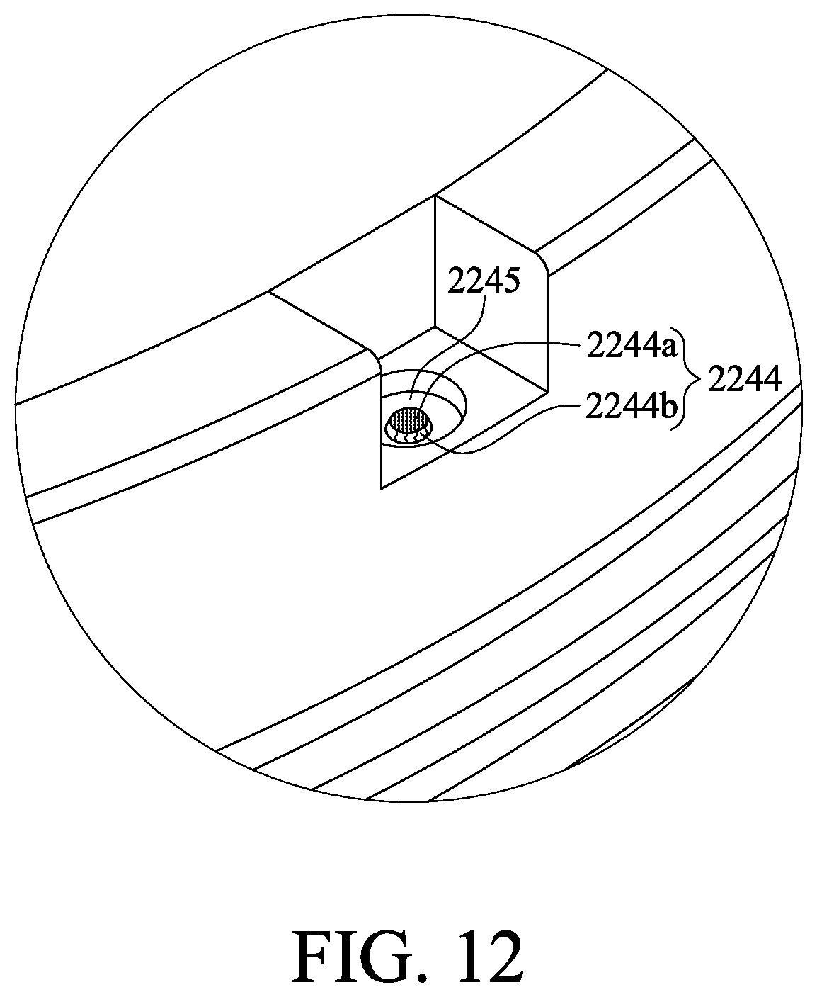 Patent US11815731 Figure 12 – Imaging lens system, camera module and electronic device
