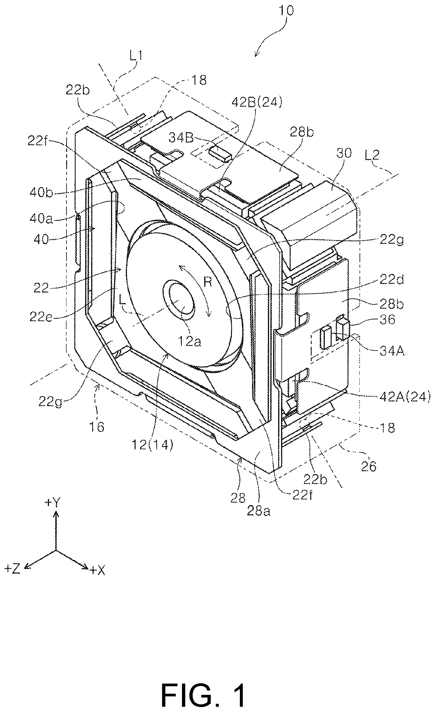 Patent US11815733 Figure 1 – Optical unit