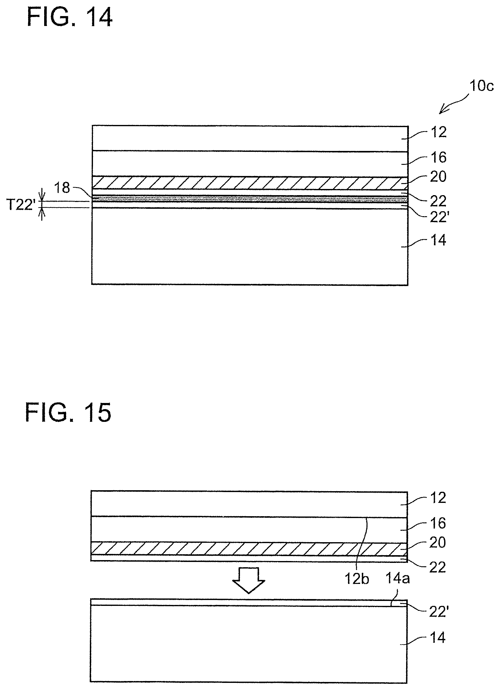 Patent US11815751 Figure 7 – Composite substrate for electro-optic element and method for manufacturing the same