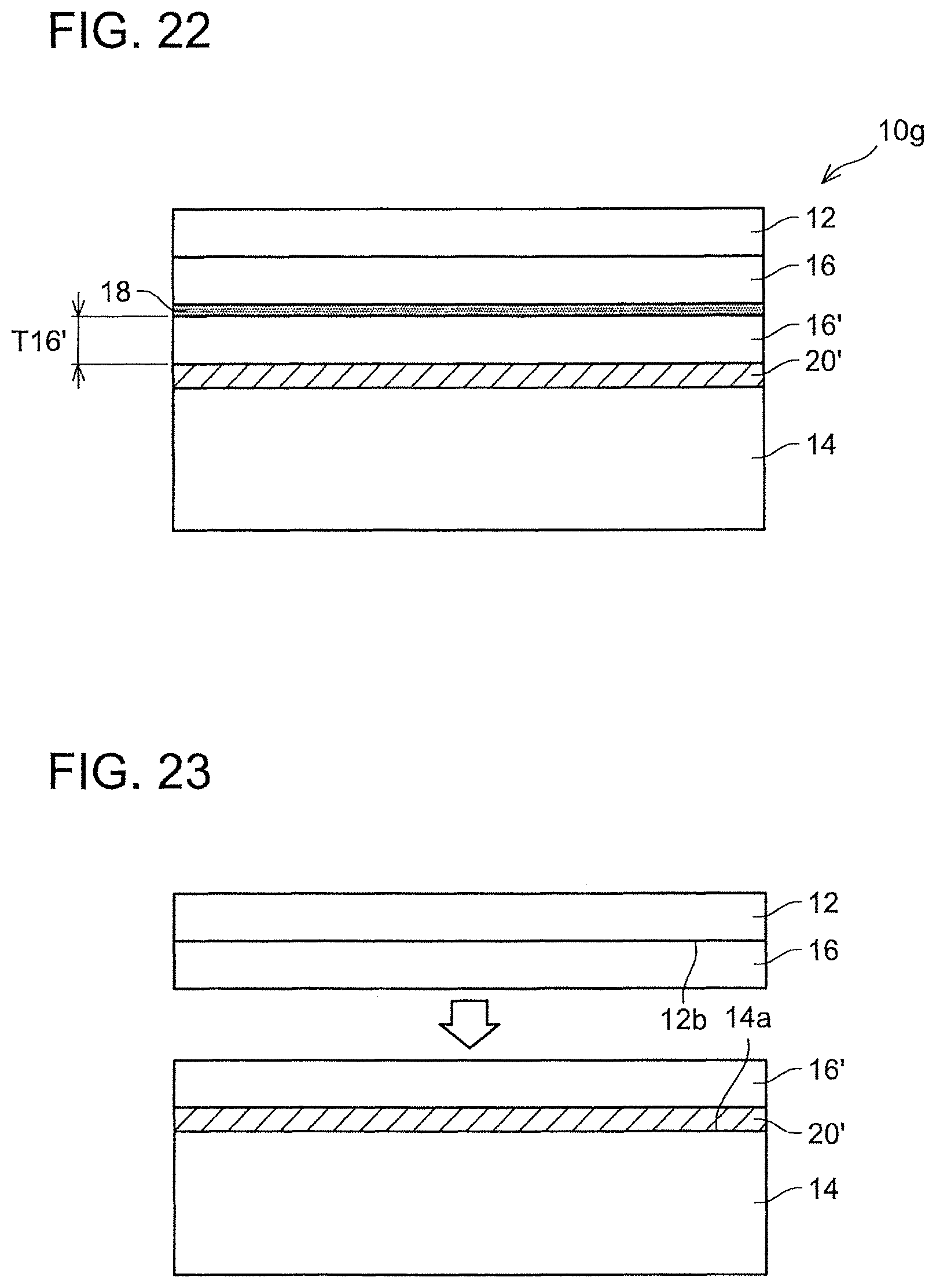 Patent US11815751 Figure 11 – Composite substrate for electro-optic element and method for manufacturing the same
