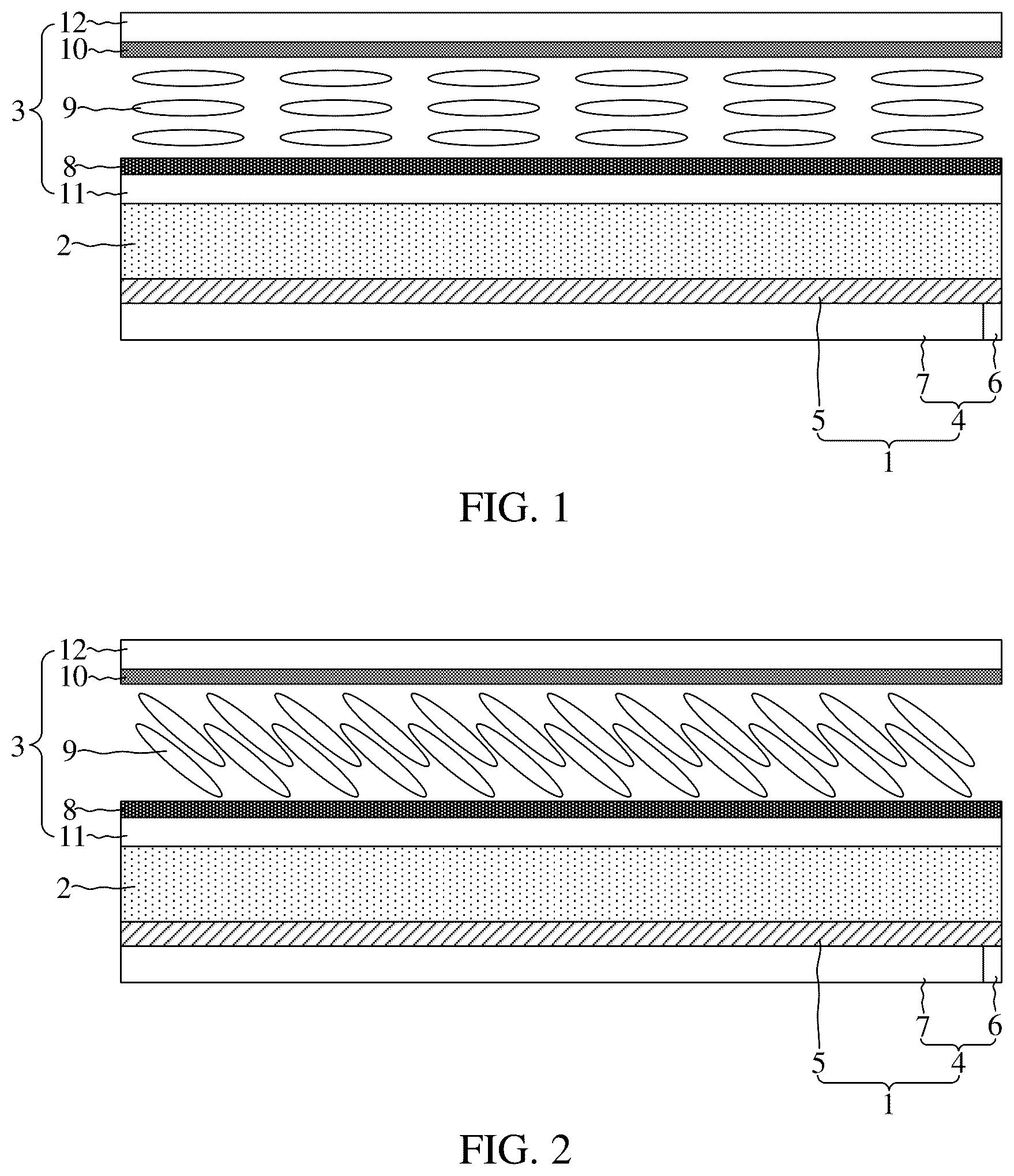 Patent US11815752 Figure 1 – Privacy display module comprising a light-adjusting component that can be configured to have a sharing mode and an anti-peeping mode, display apparatus and vehicle comprising the same
