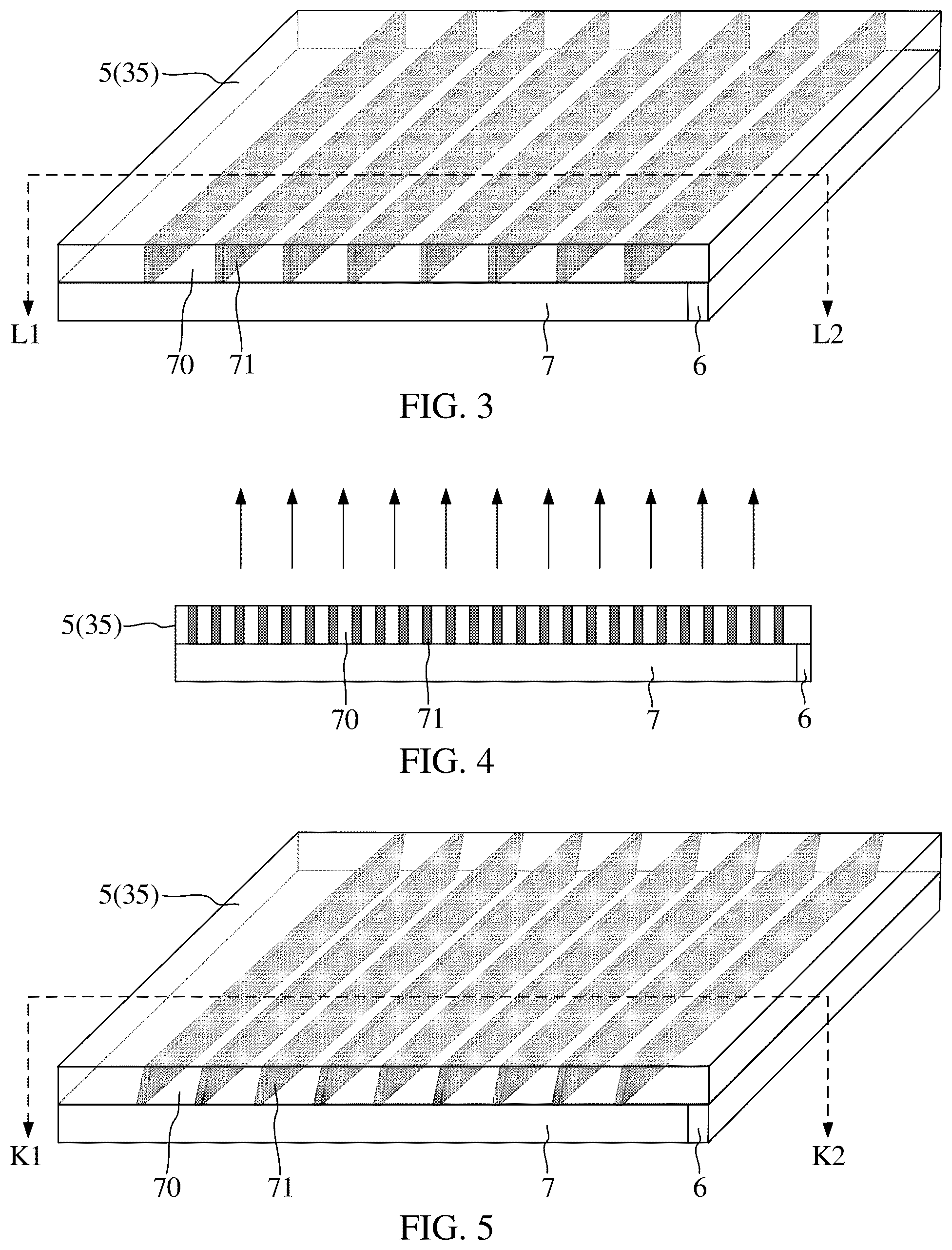 Patent US11815752 Figure 2 – Privacy display module comprising a light-adjusting component that can be configured to have a sharing mode and an anti-peeping mode, display apparatus and vehicle comprising the same