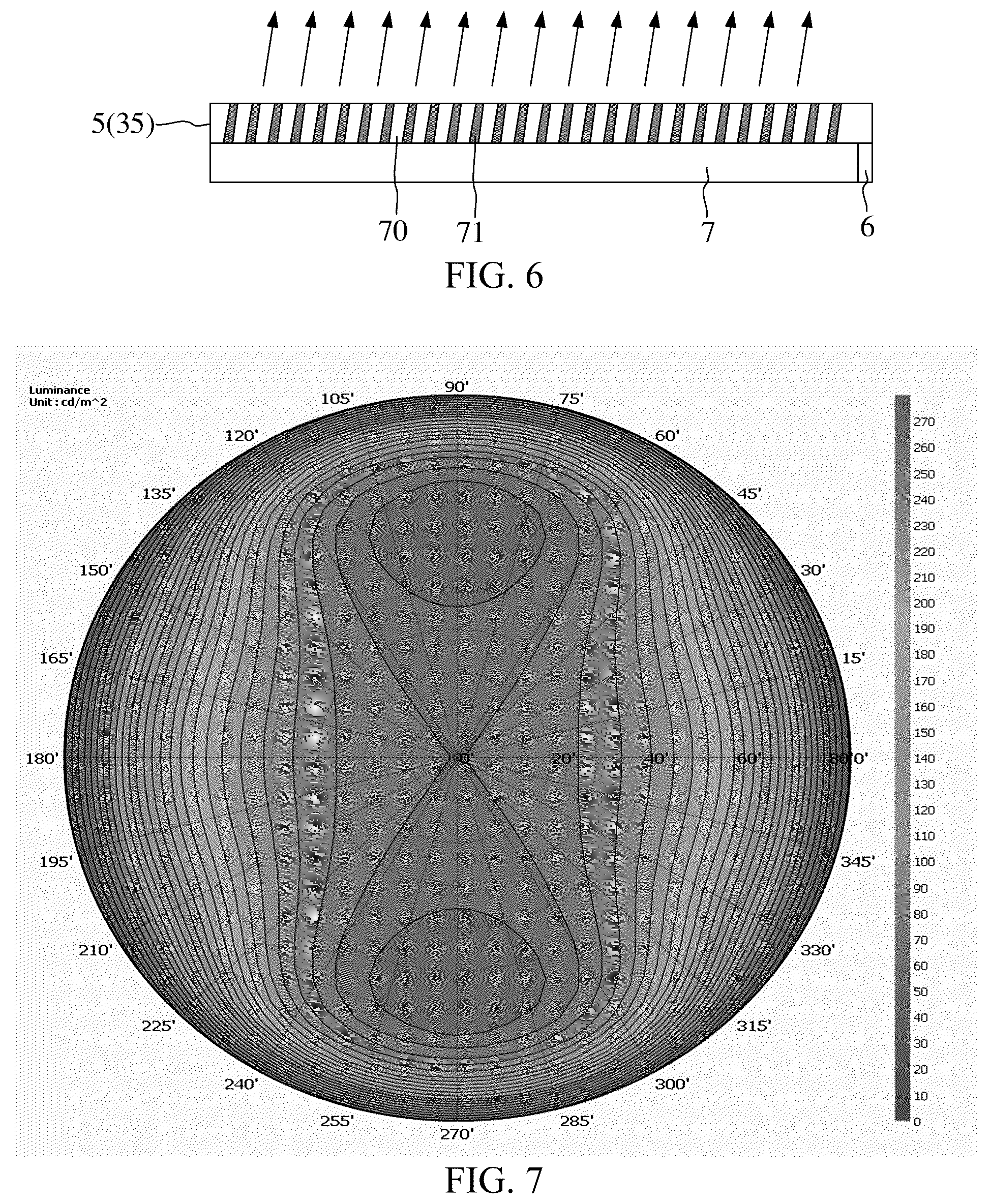 Patent US11815752 Figure 3 – Privacy display module comprising a light-adjusting component that can be configured to have a sharing mode and an anti-peeping mode, display apparatus and vehicle comprising the same