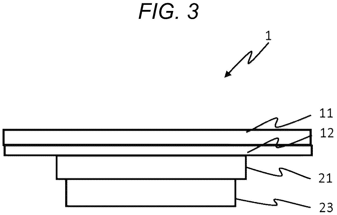 Patent US11815756 Figure 2 – Information display device