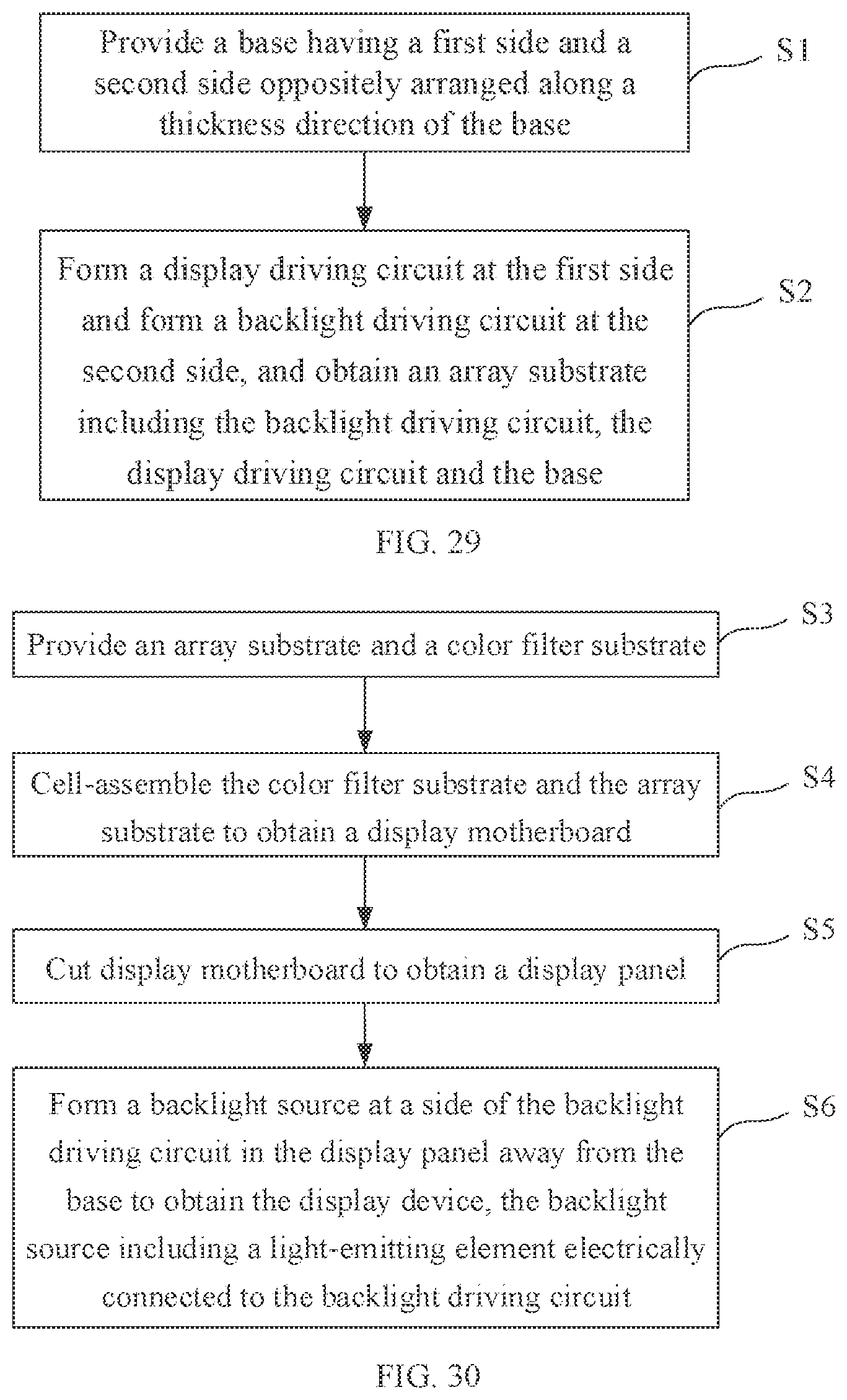 Patent US11815765 Figure 12 – Display panel and display device