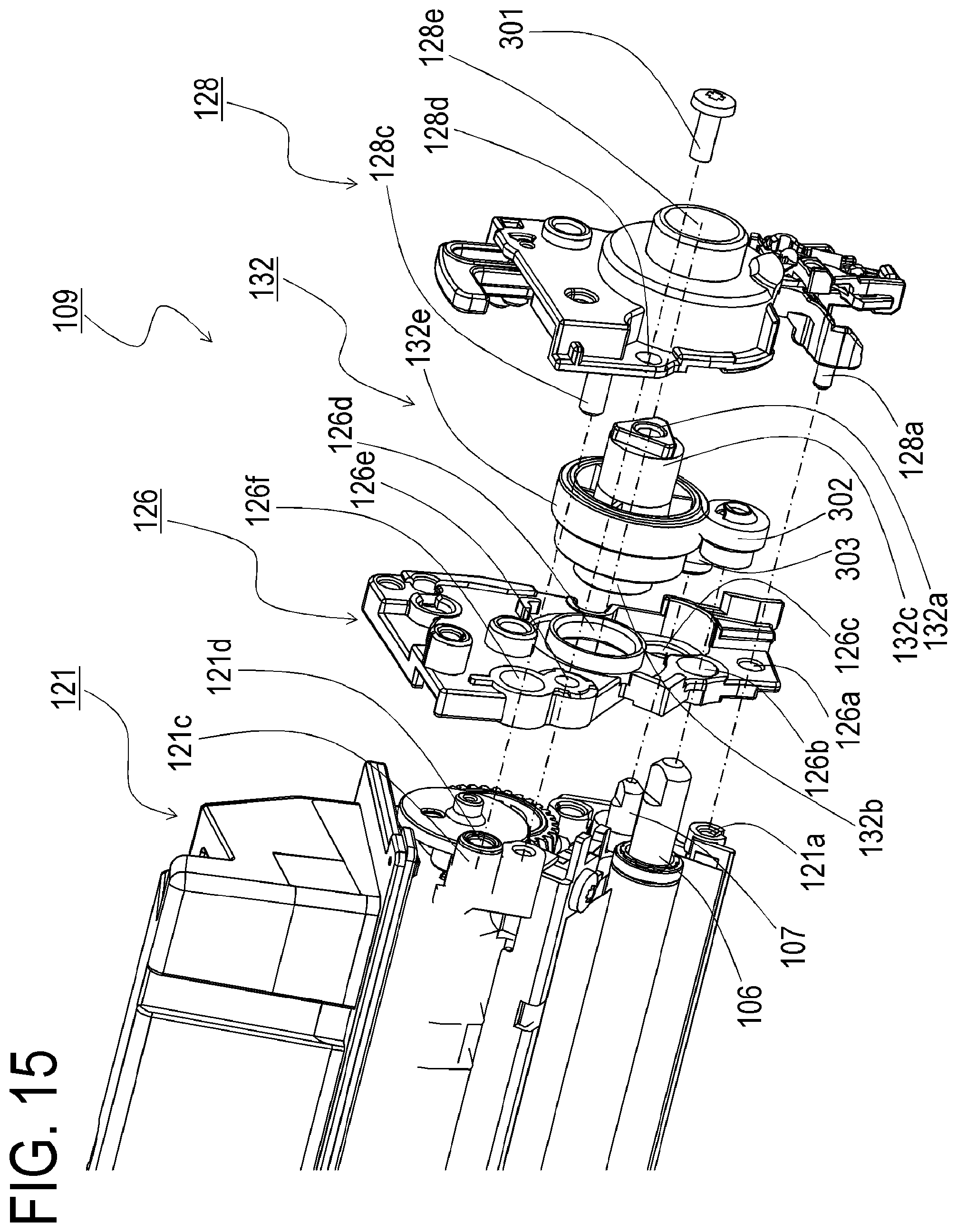 Patent US11815826 Figure 15 – Developing unit